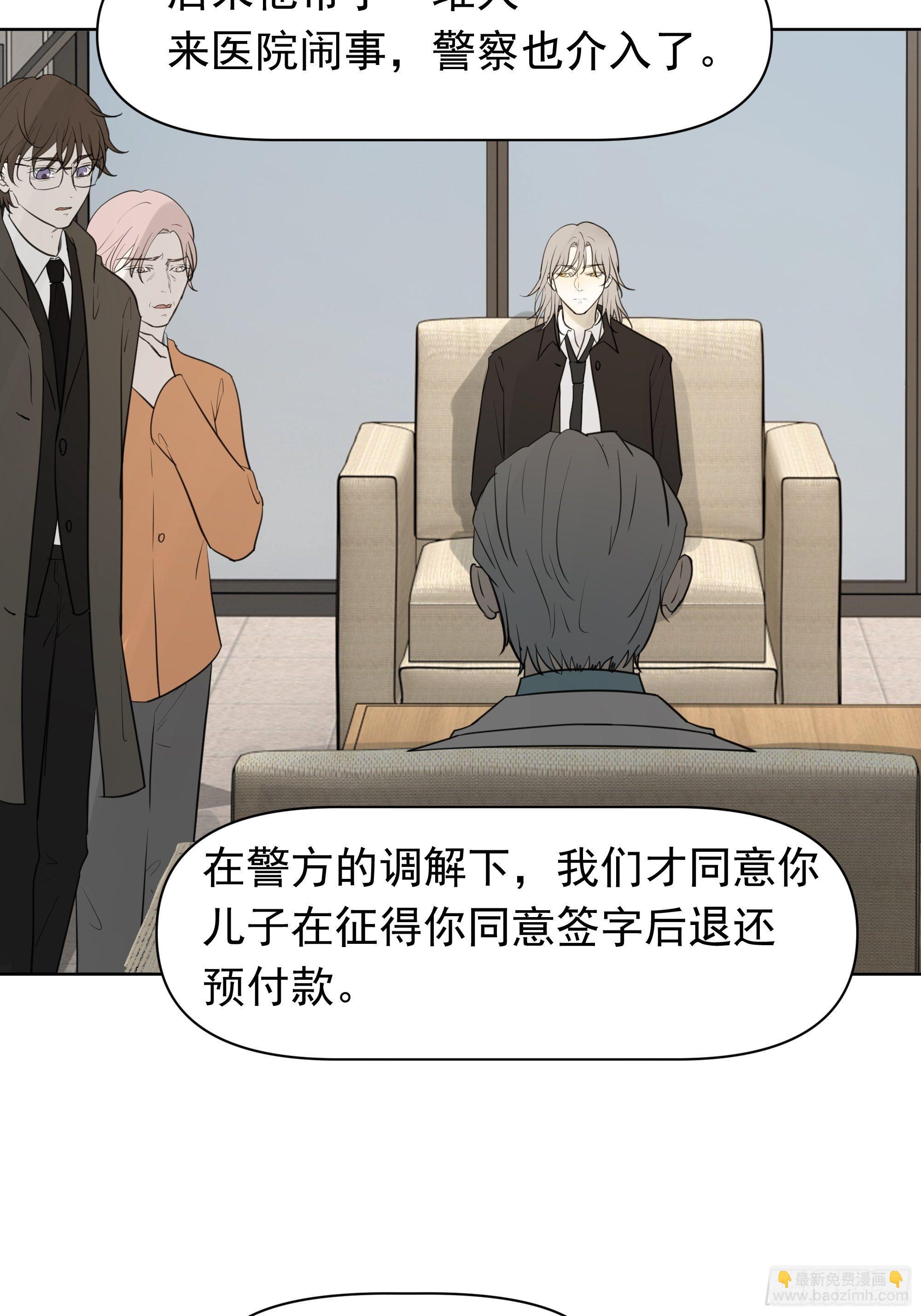 婶婶27