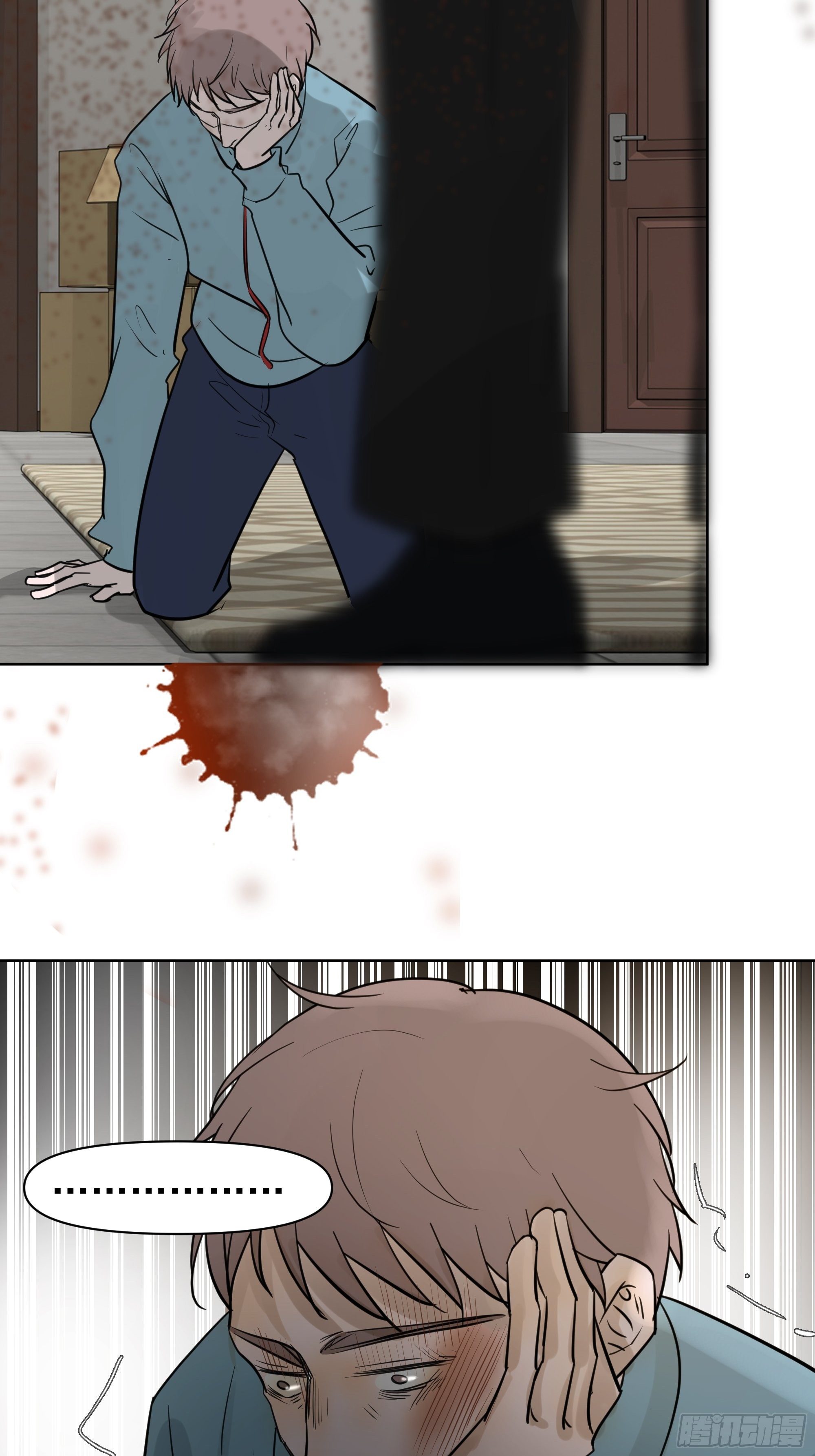争执15