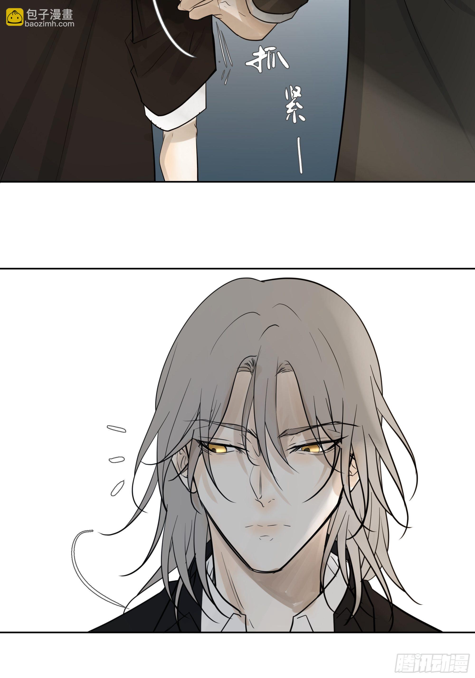 争执25