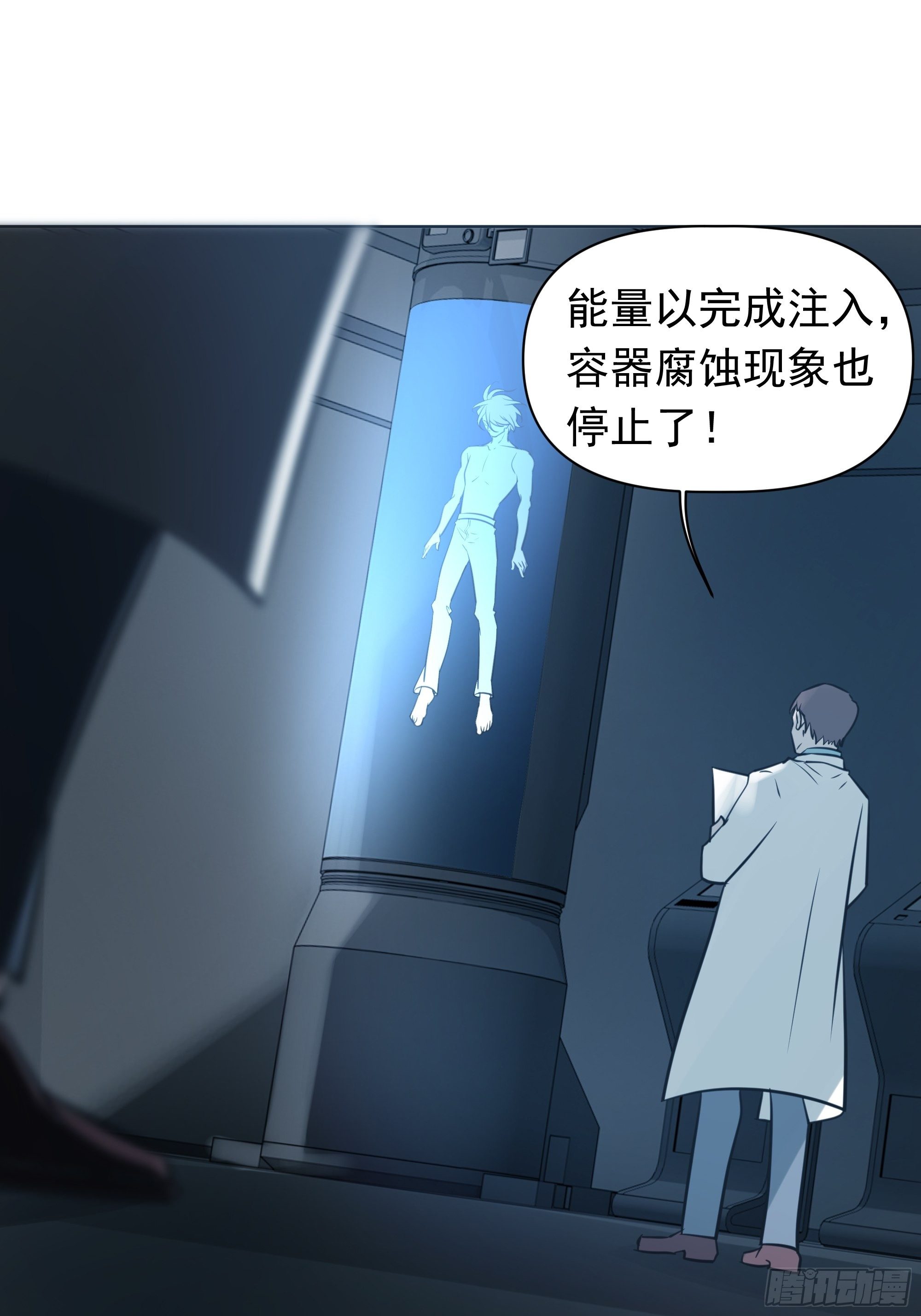 卖房10