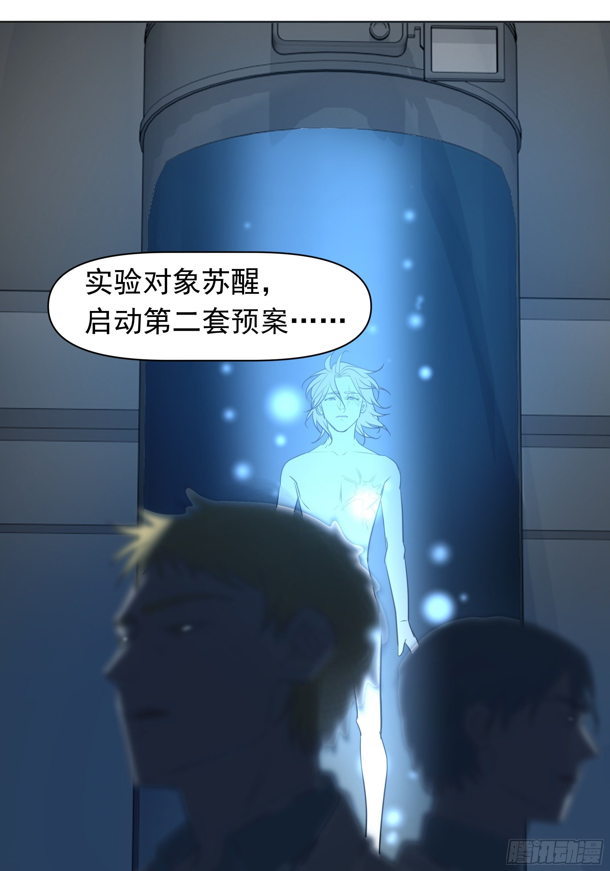 卖房14