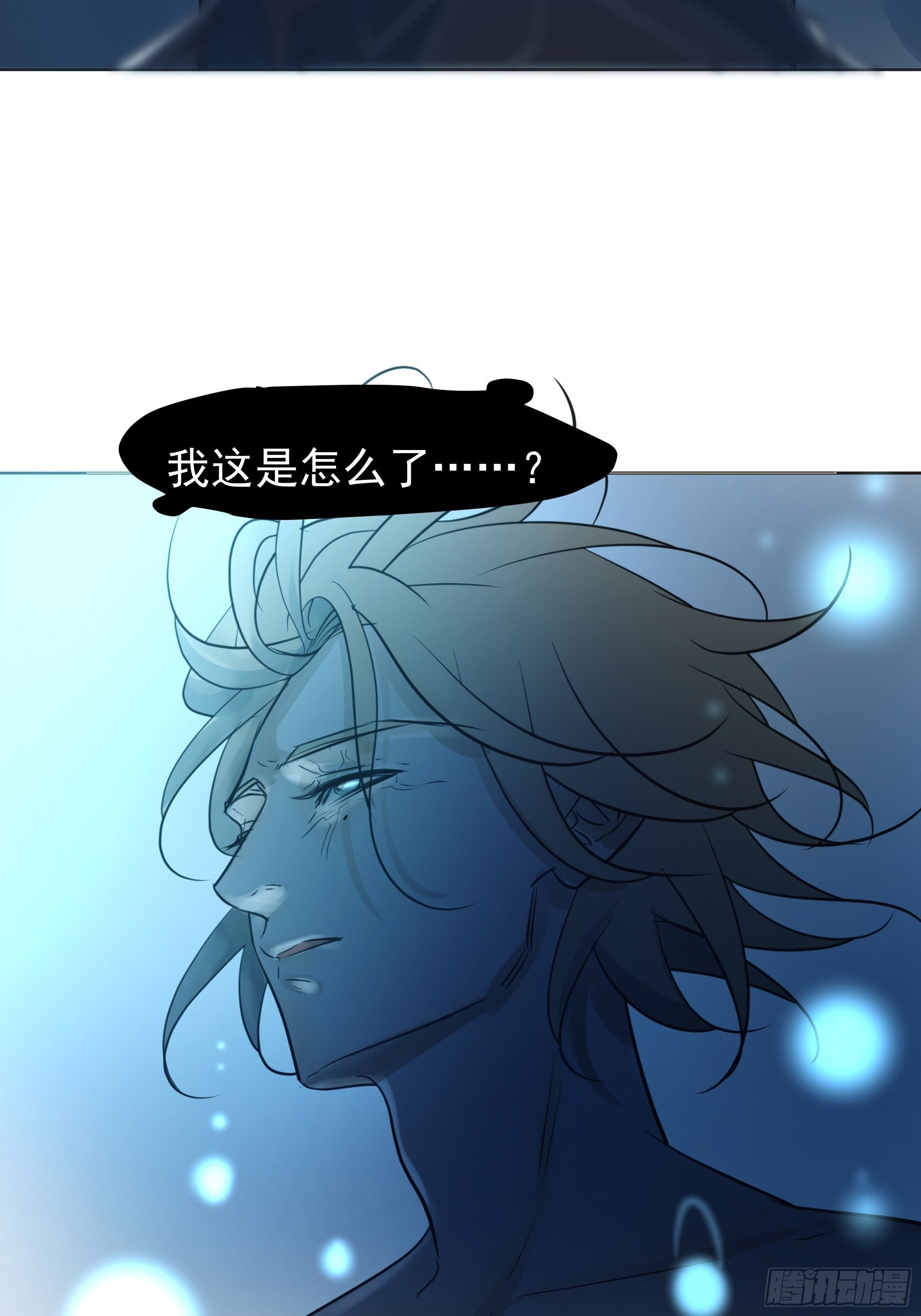 卖房15