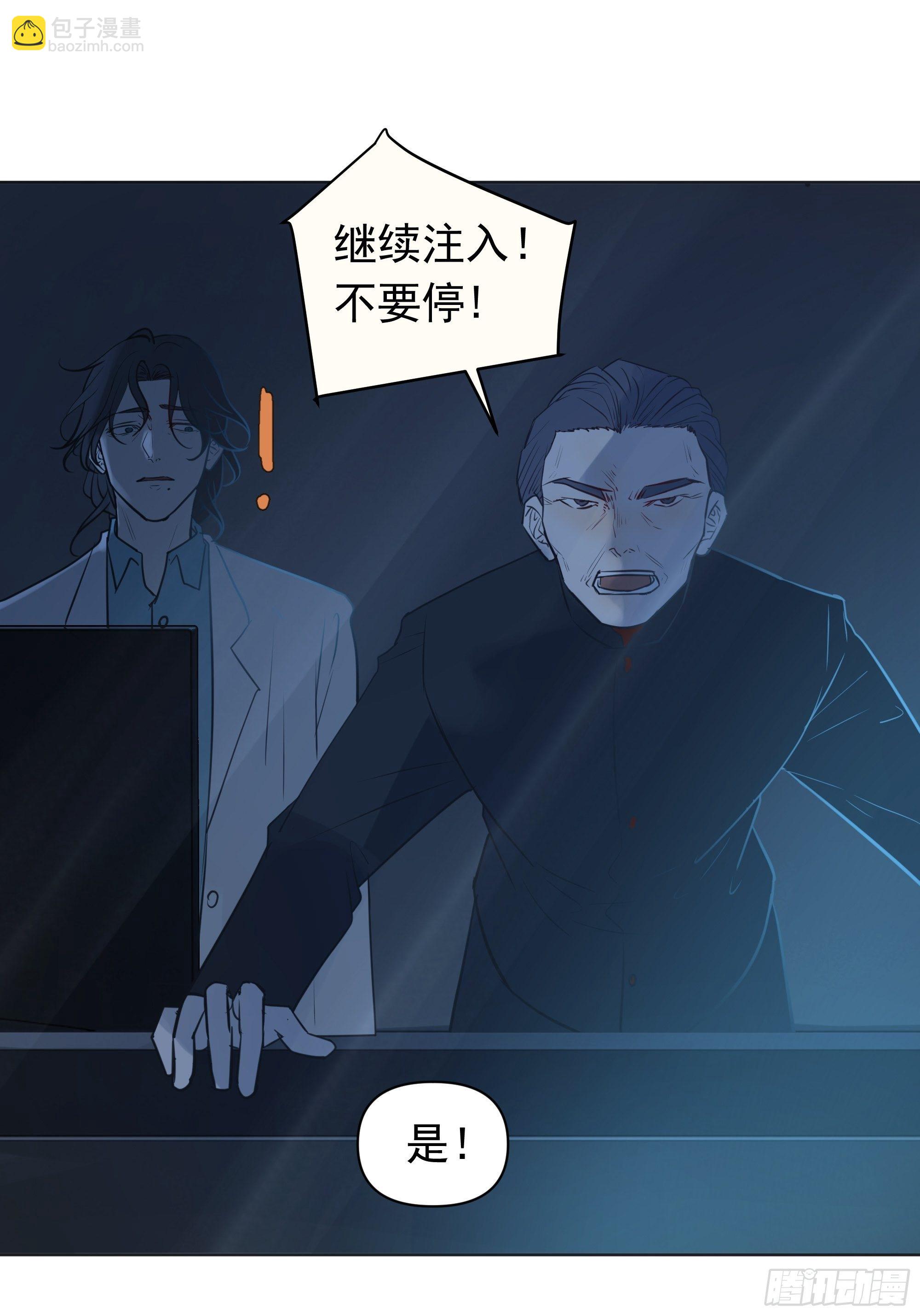 卖房2