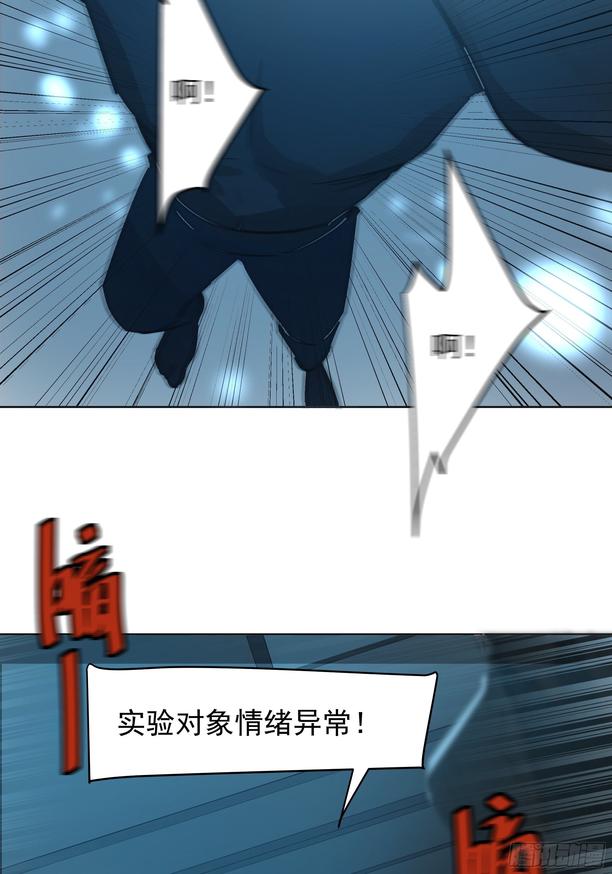 卖房20