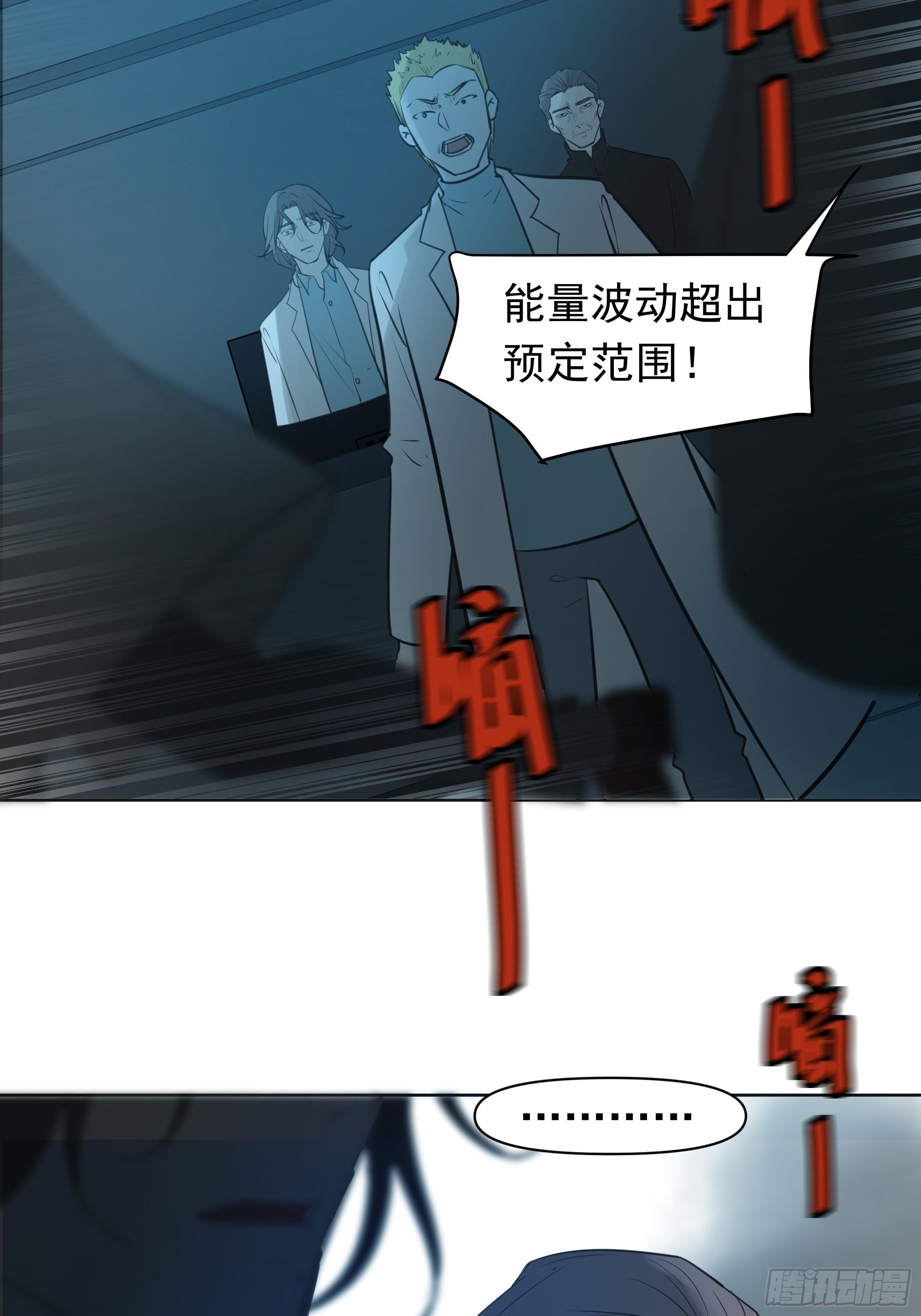 卖房21