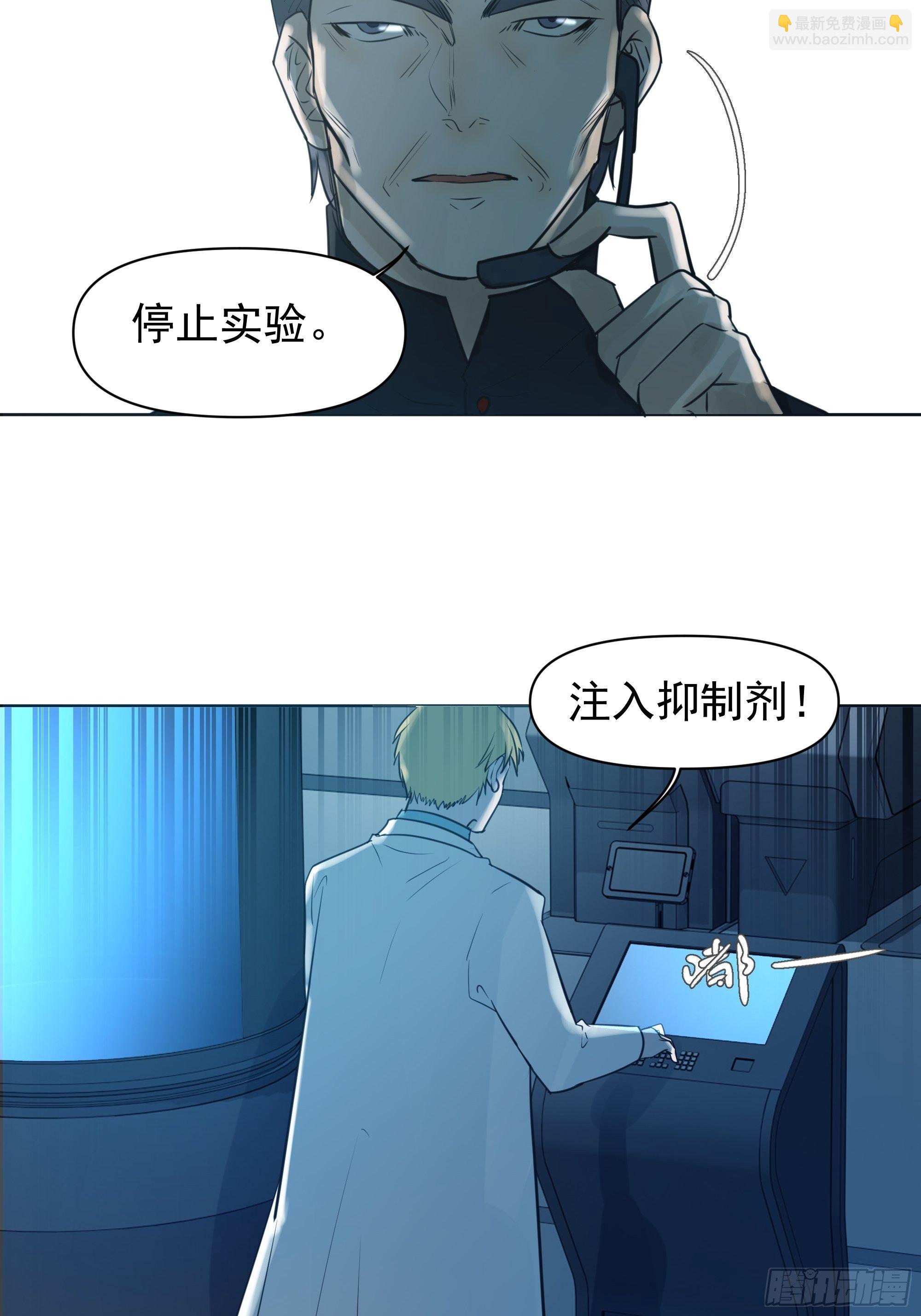 卖房23