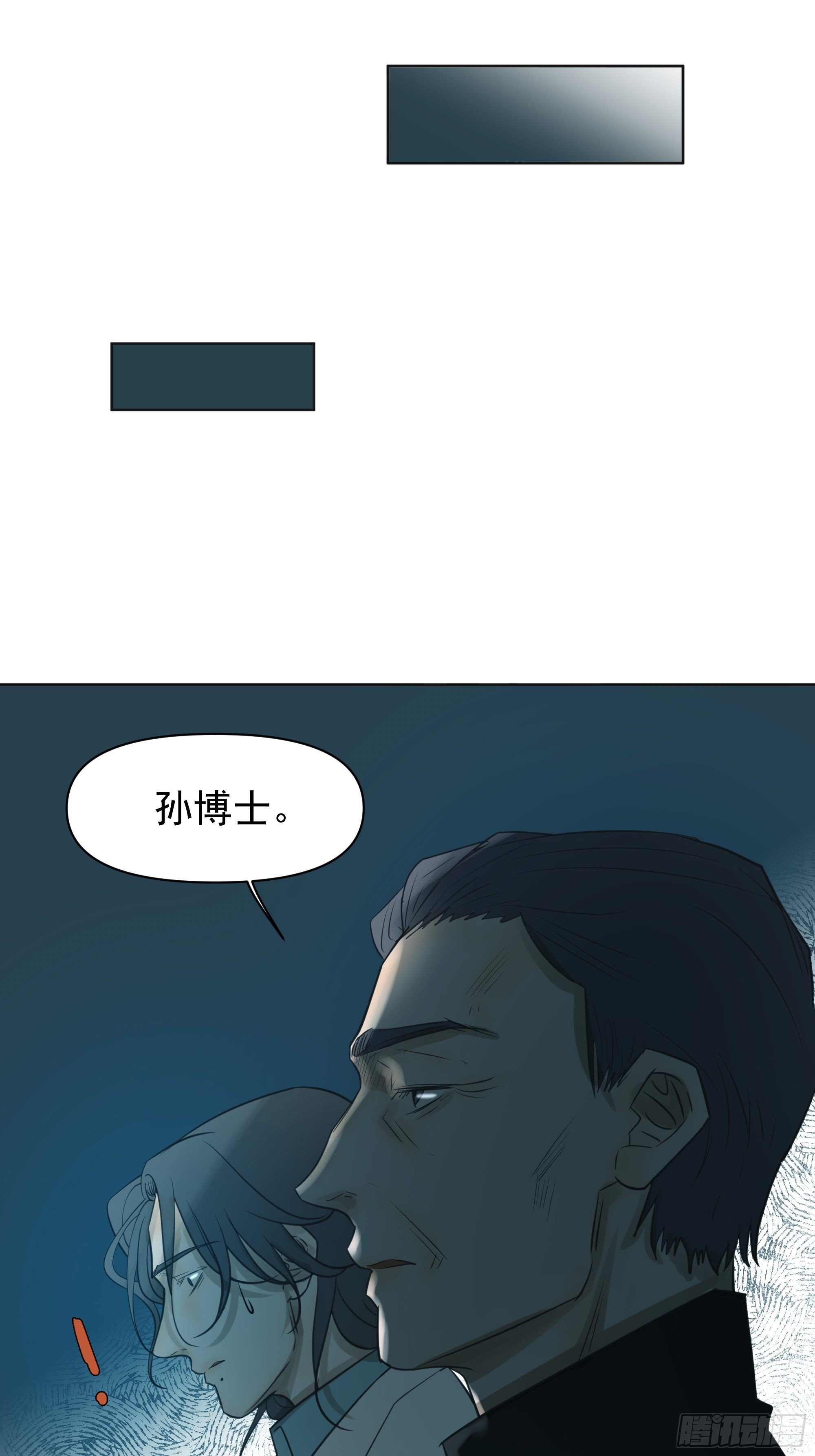 卖房27