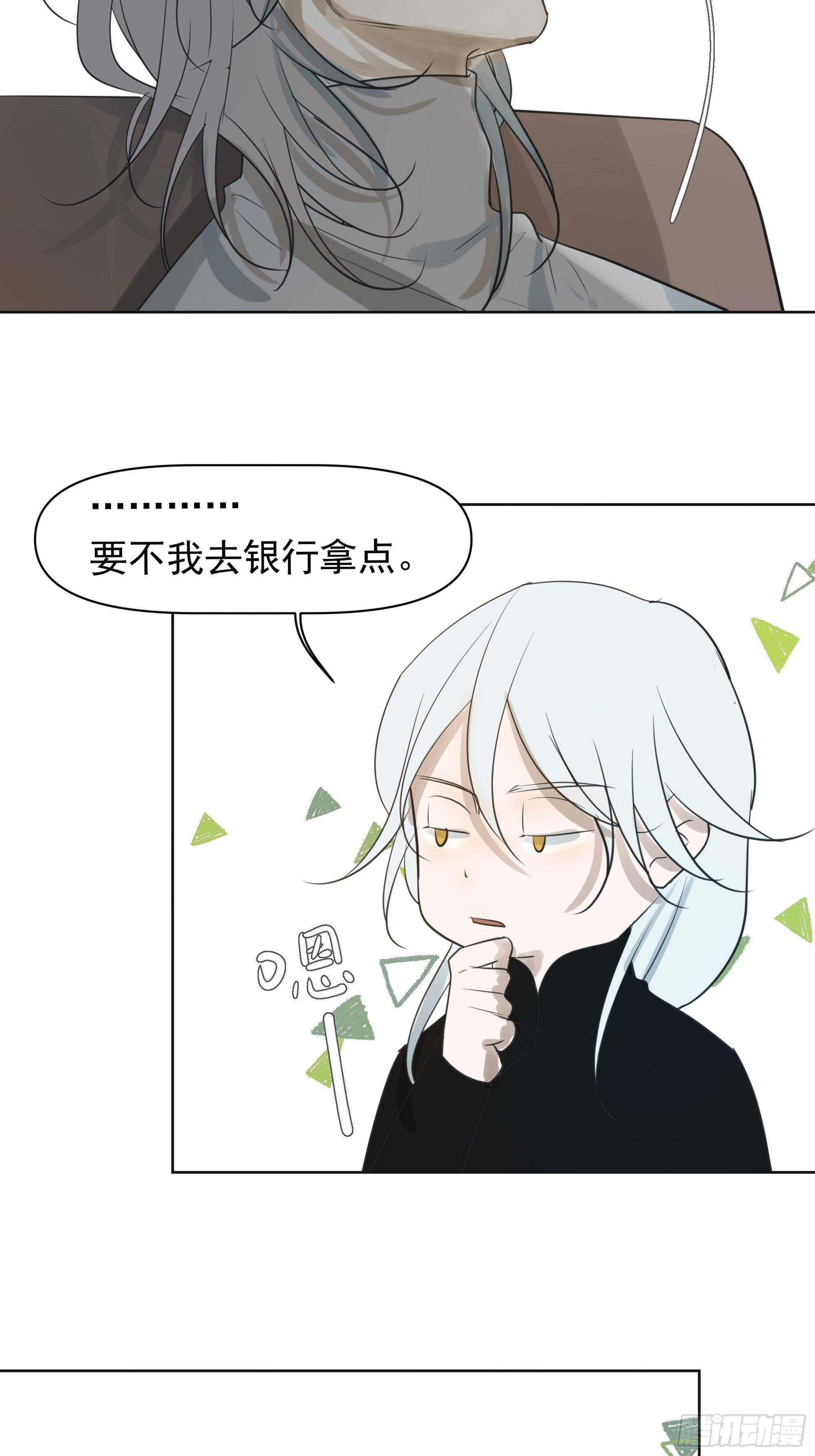 卖房34