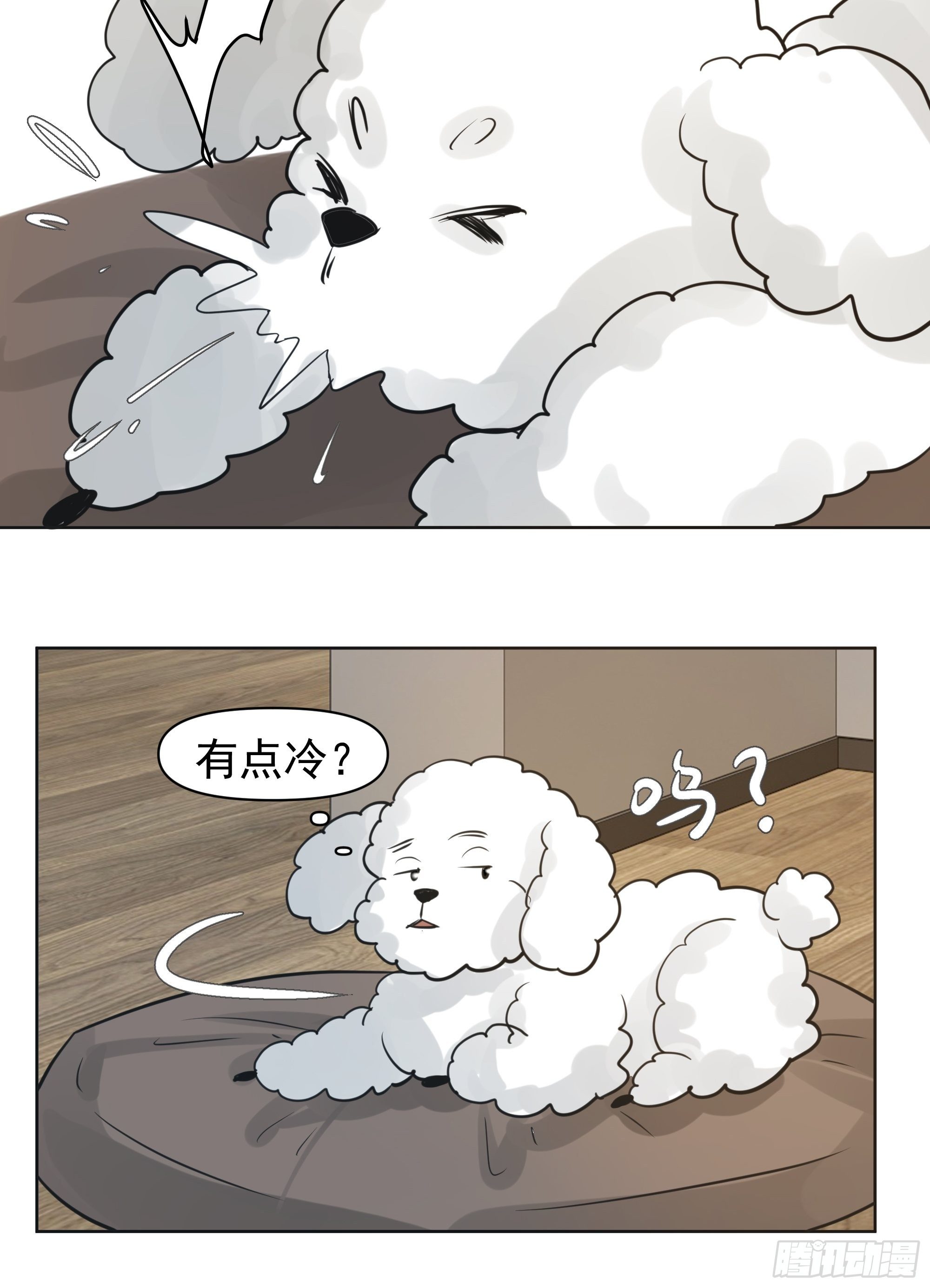 卖房39