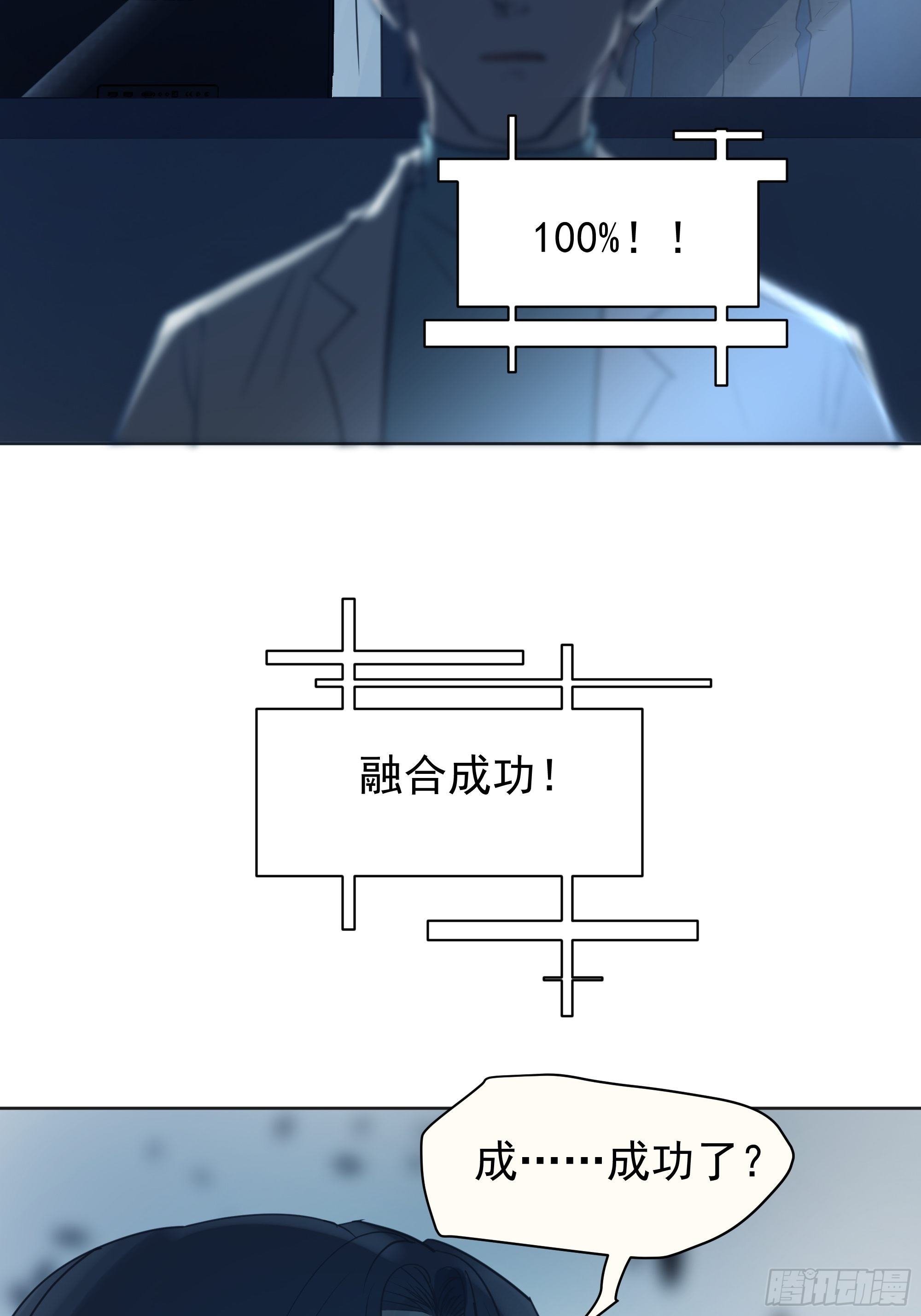 卖房8