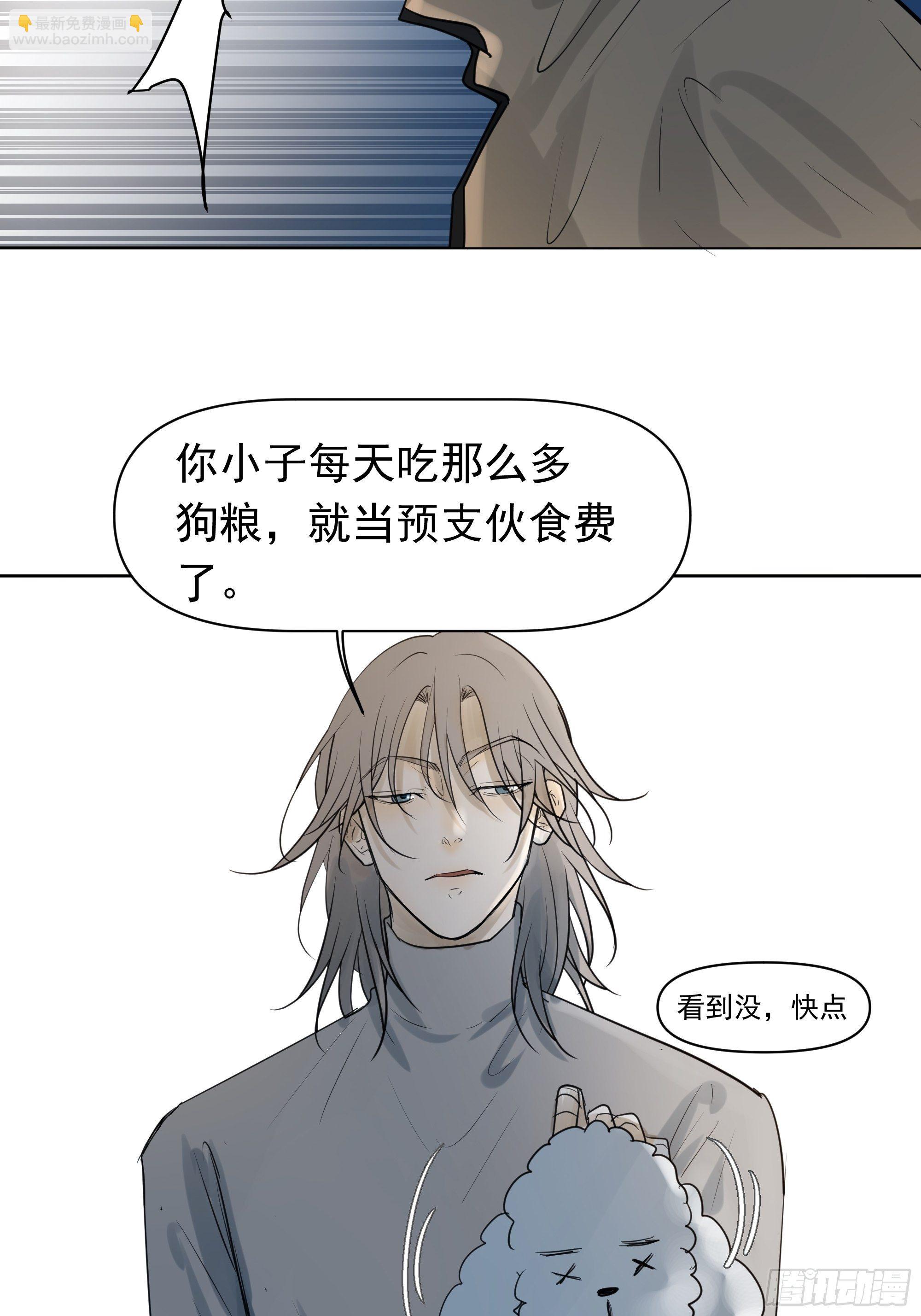 质问11