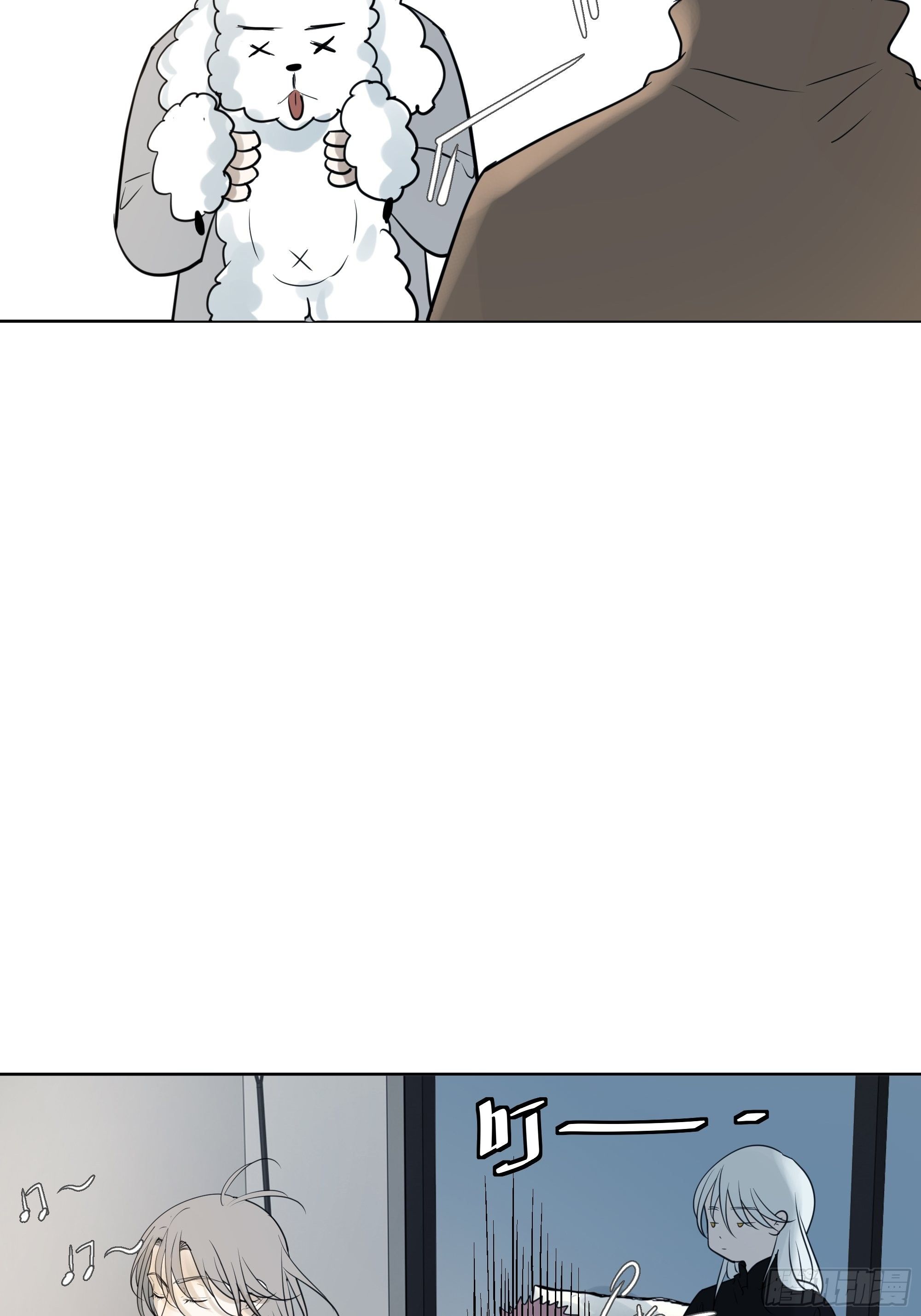 质问14