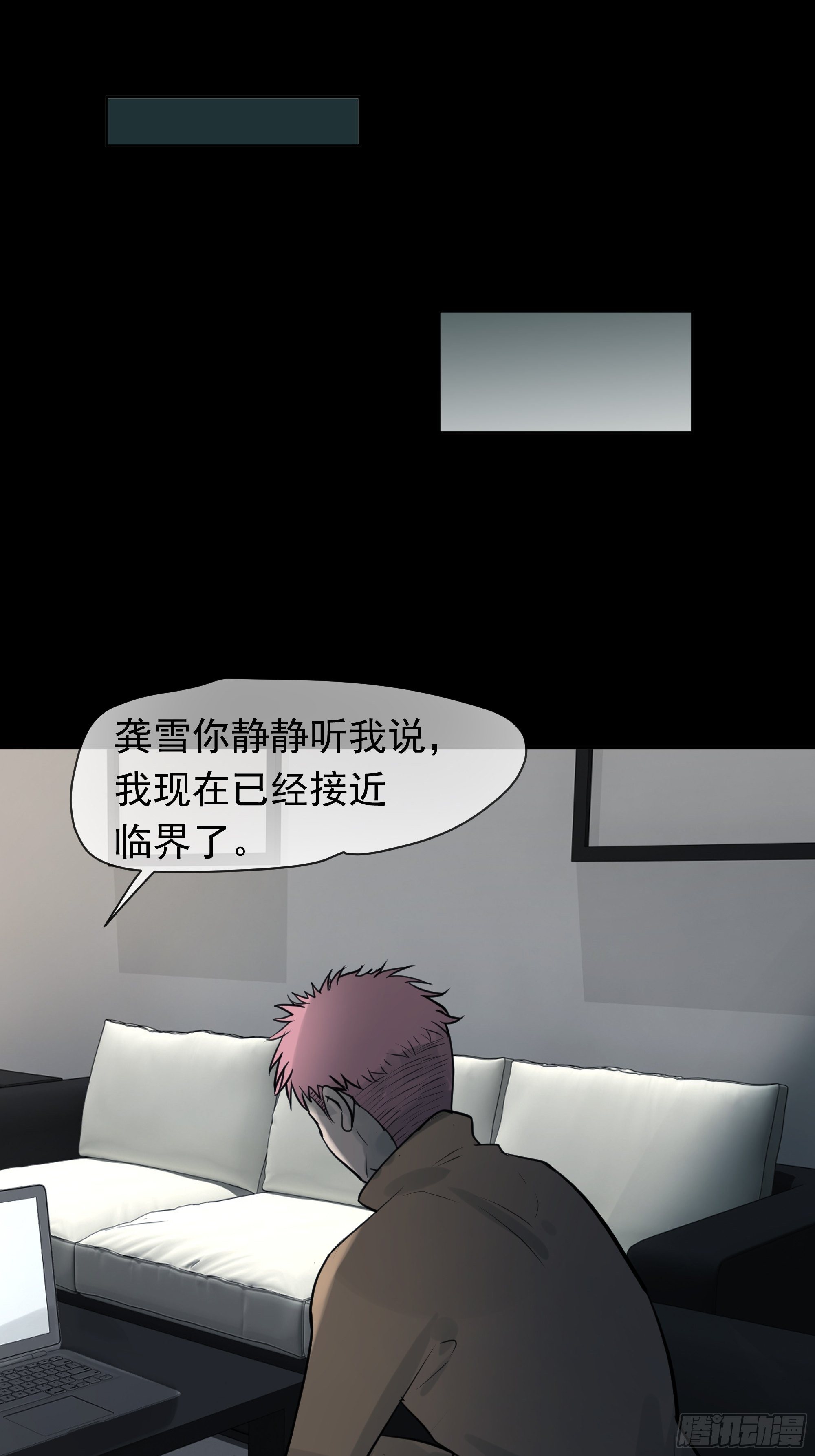 质问2