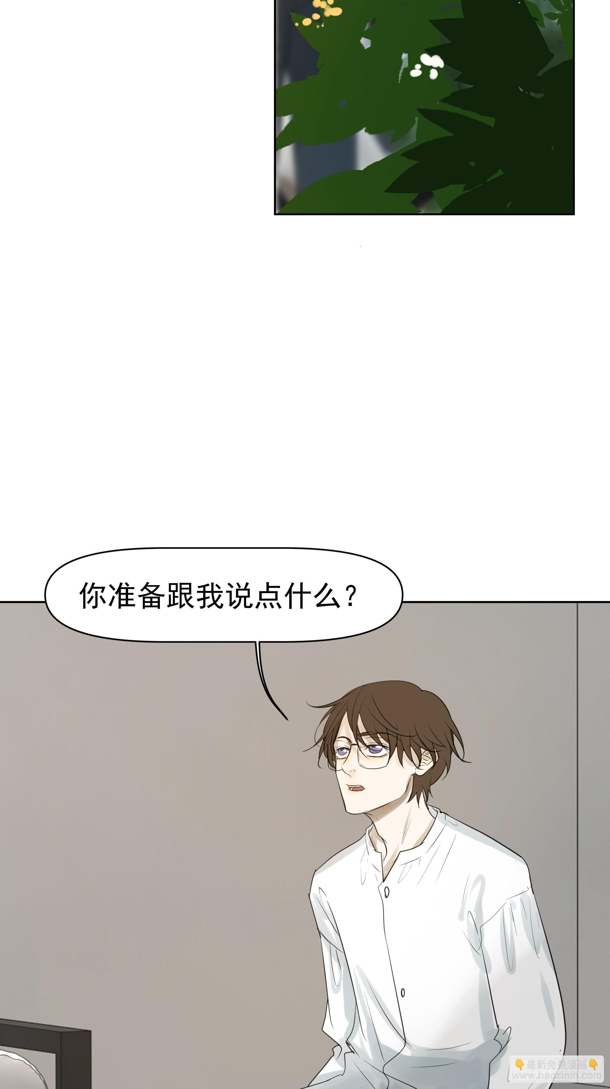 质问28
