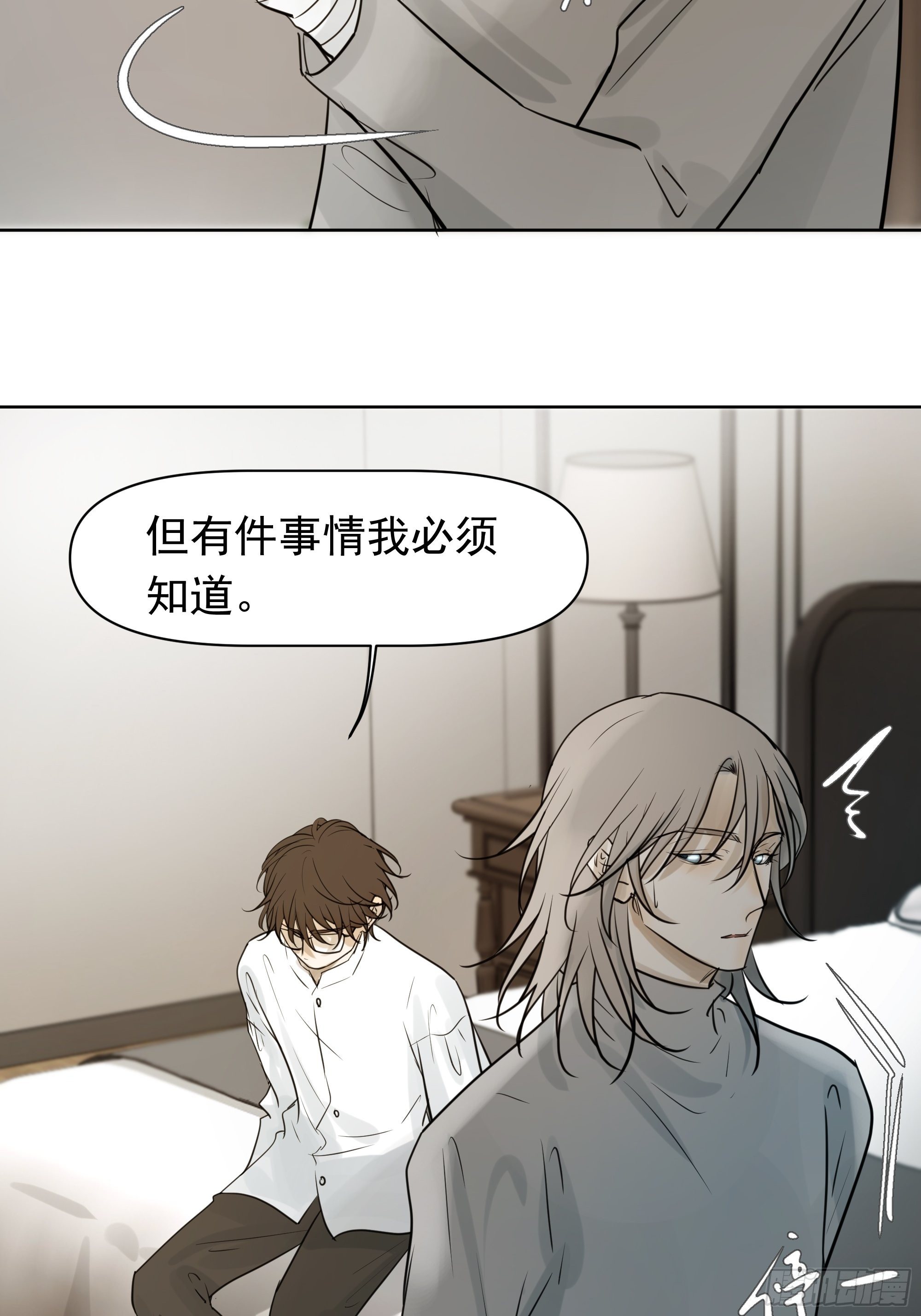 质问35