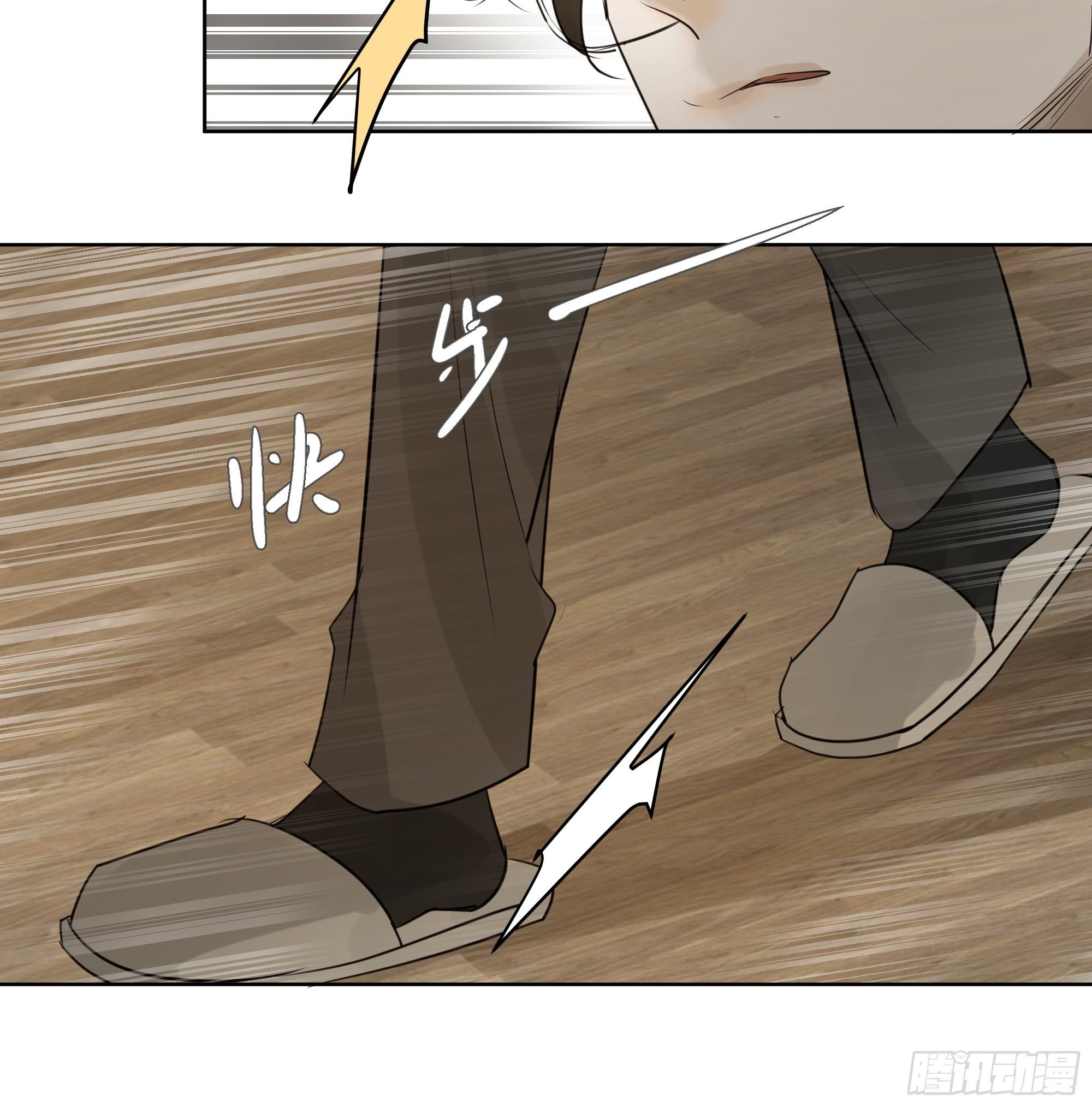 质问40
