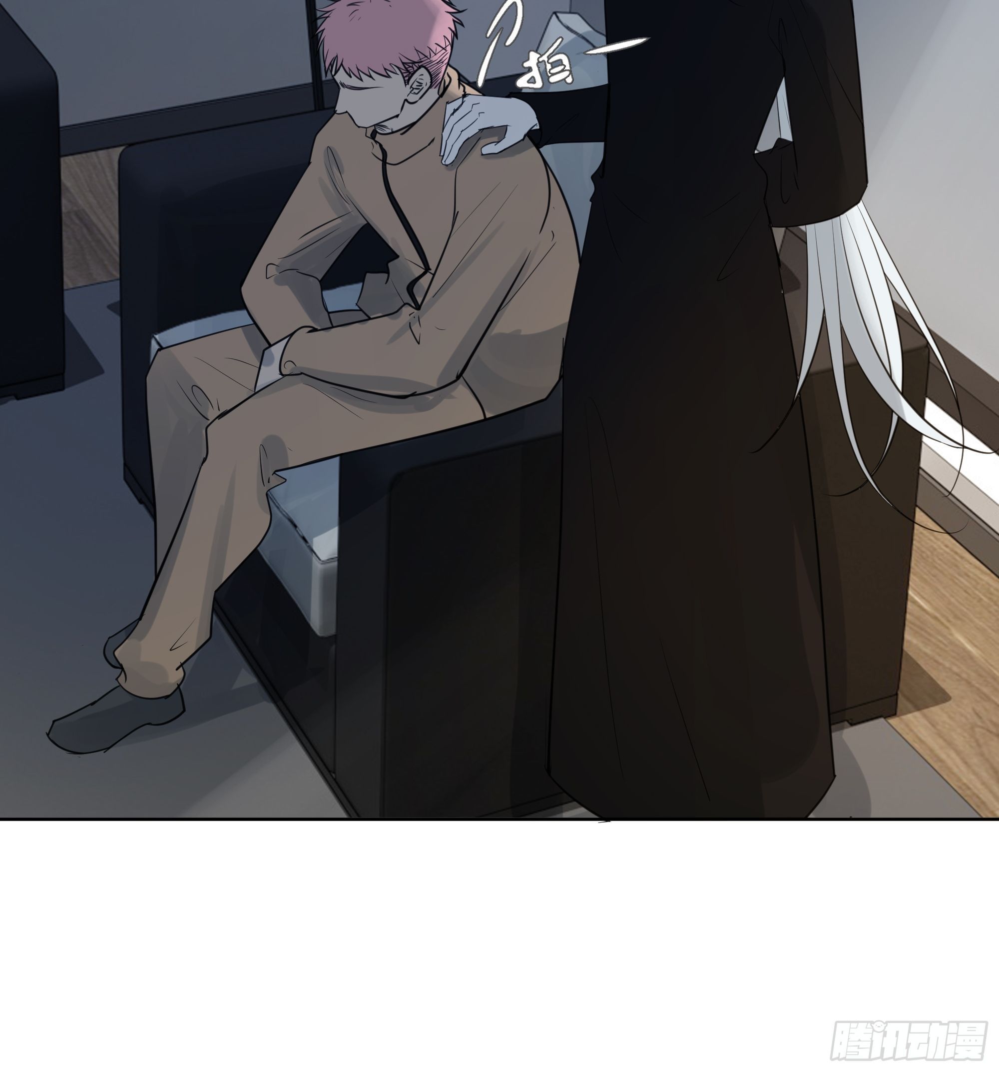 质问7