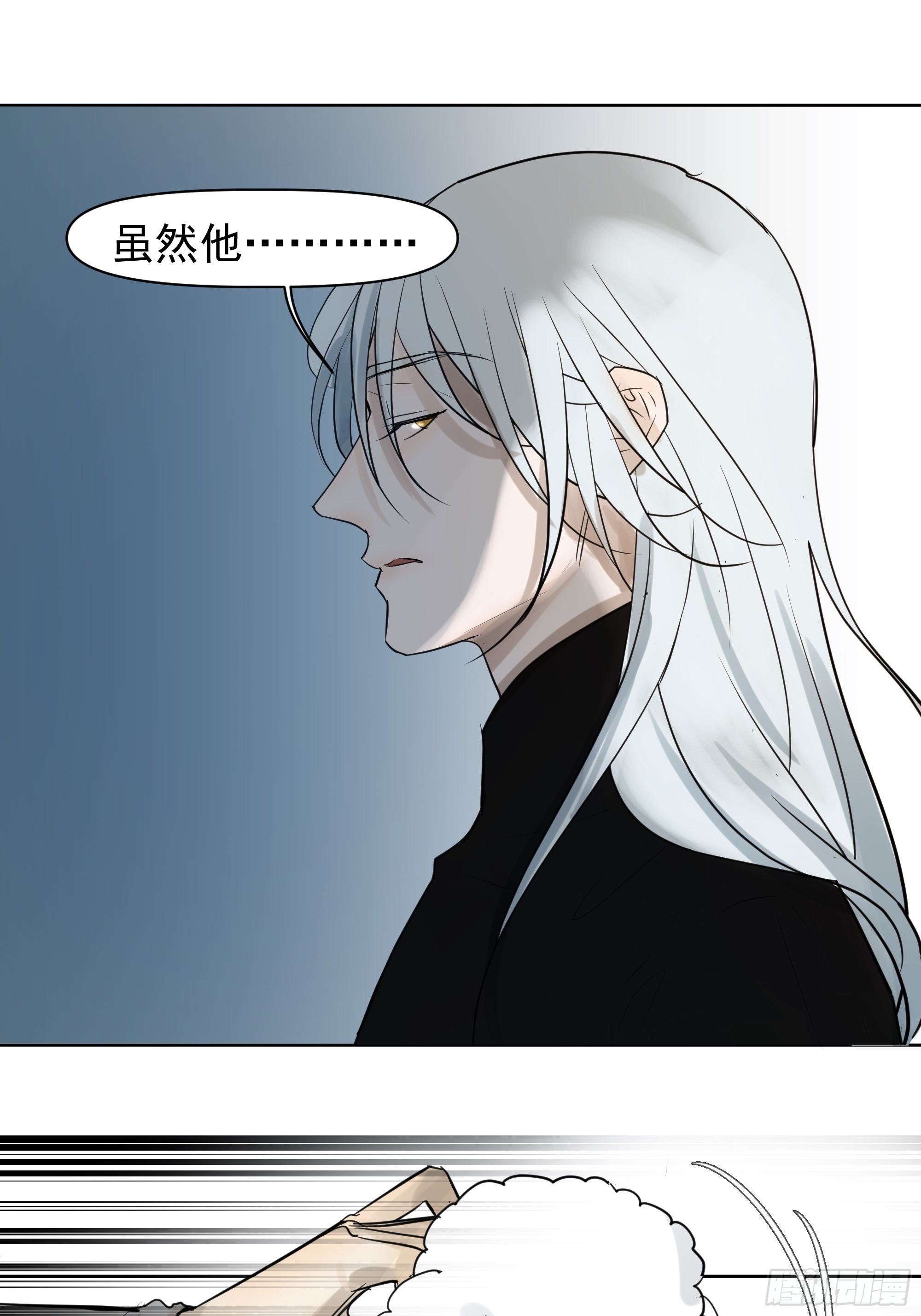 质问8