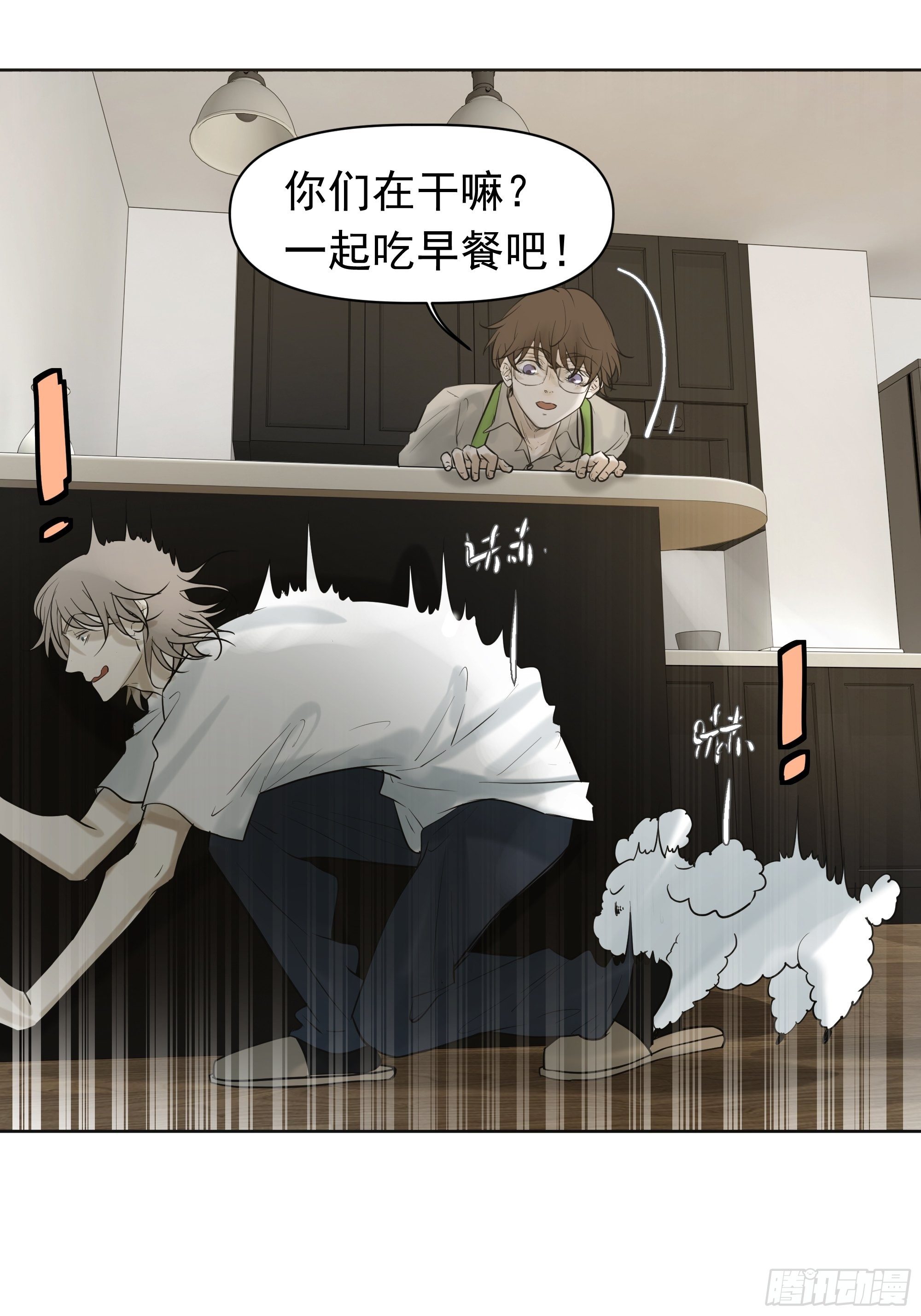 早餐17