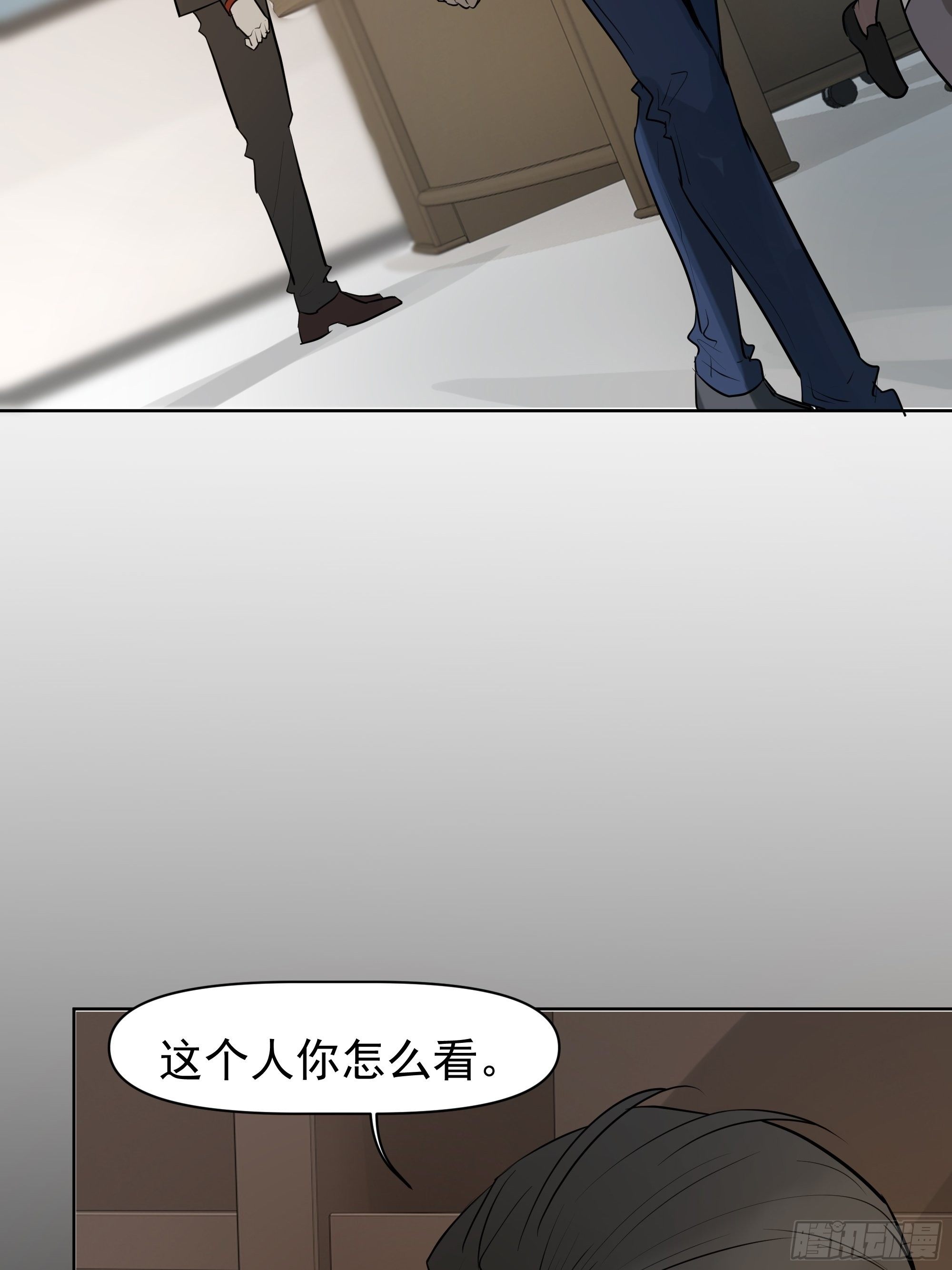 新成员10