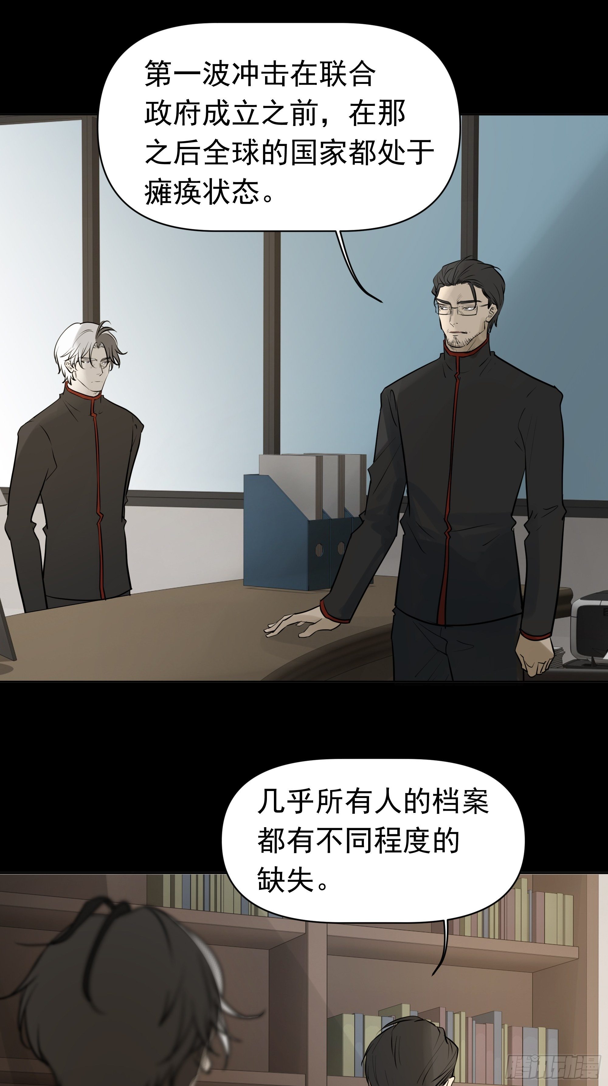 新成员14