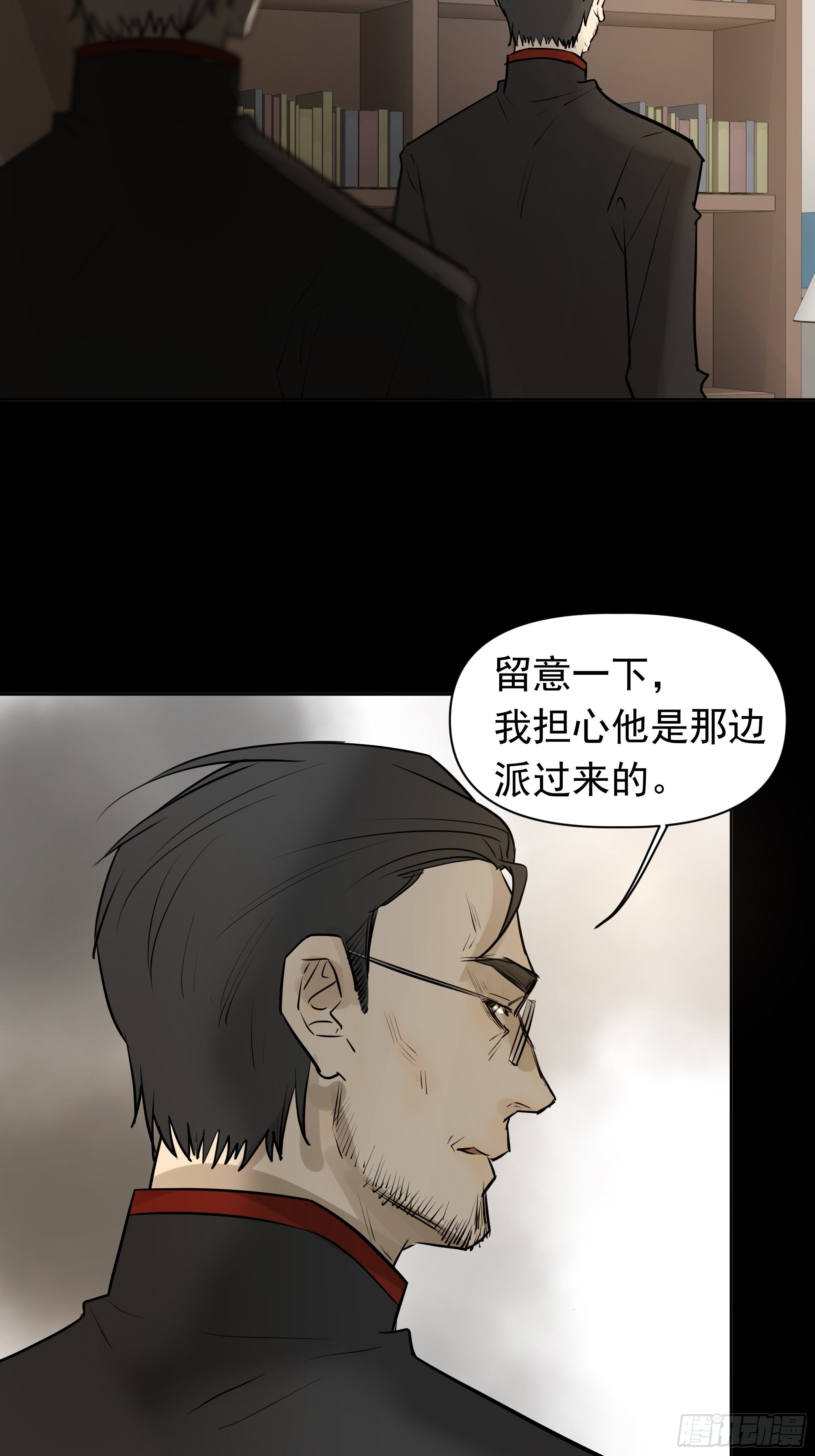 新成员15