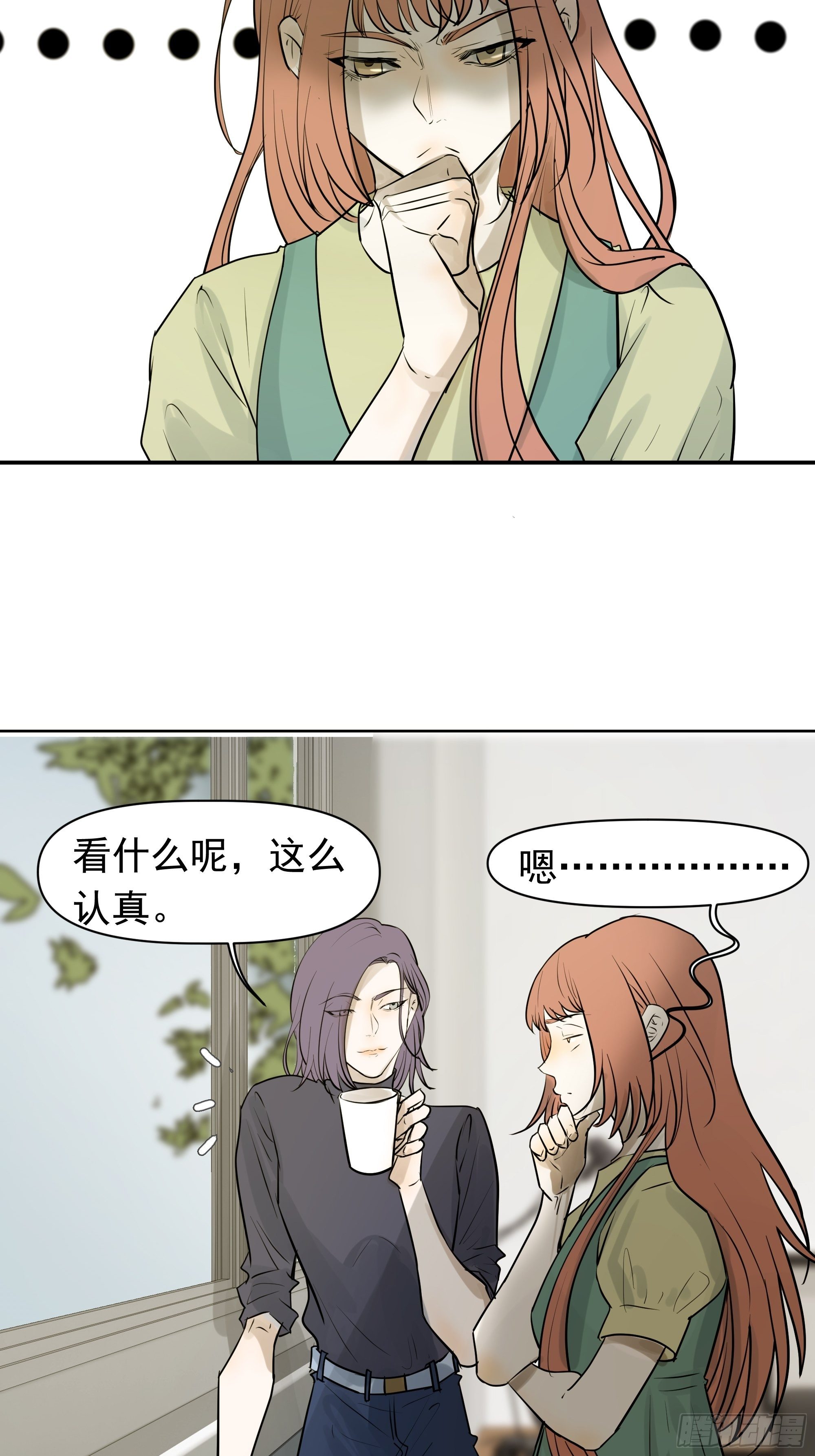 新成员18