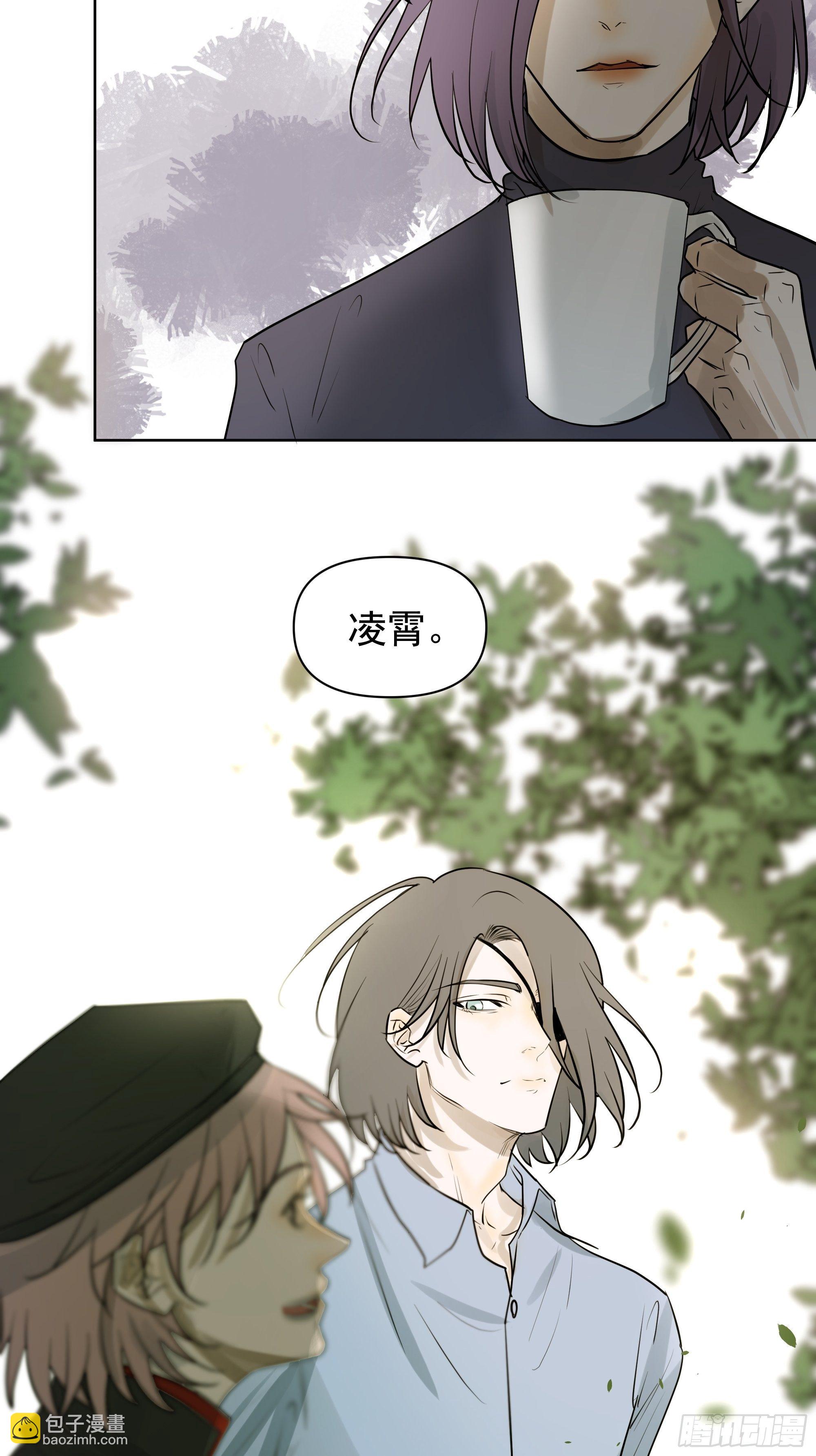 新成员22