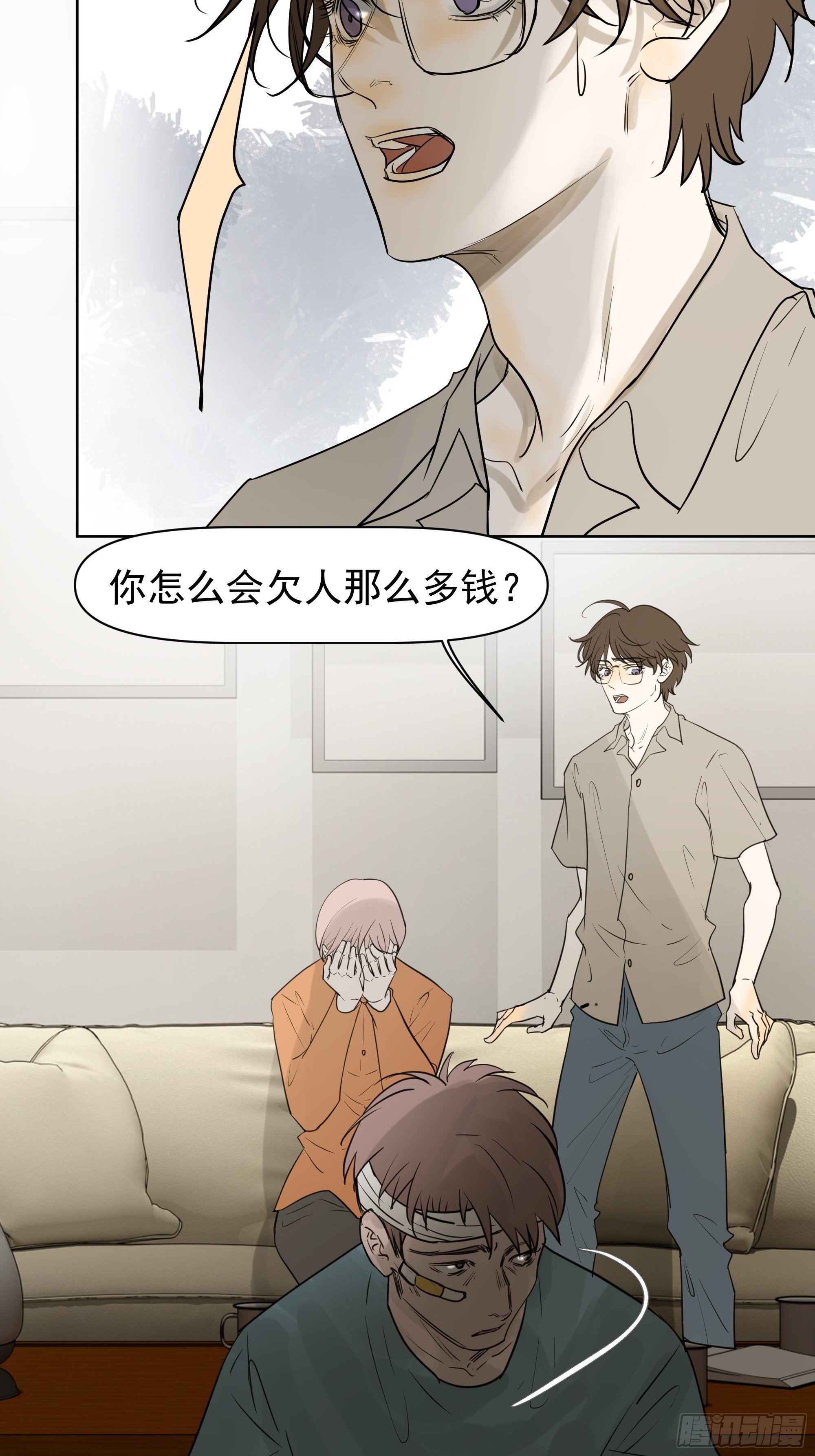 新成员27