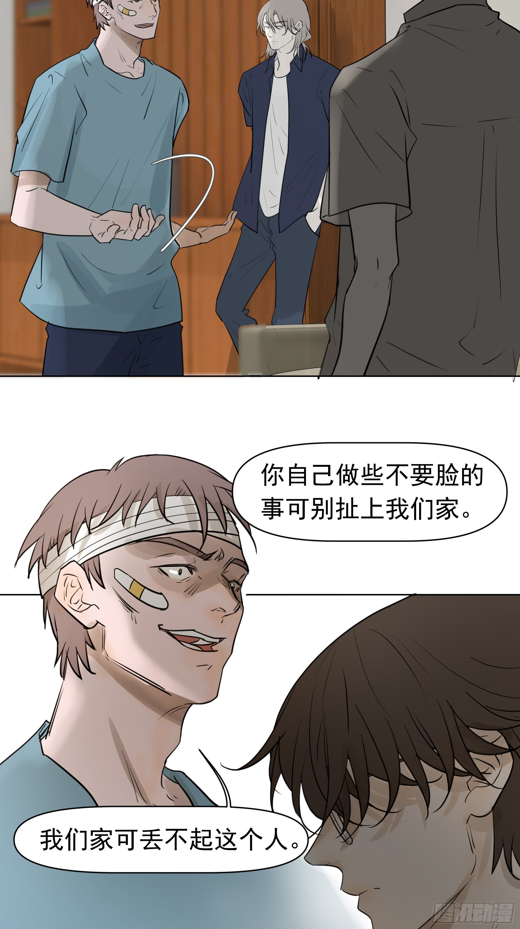 新成员42
