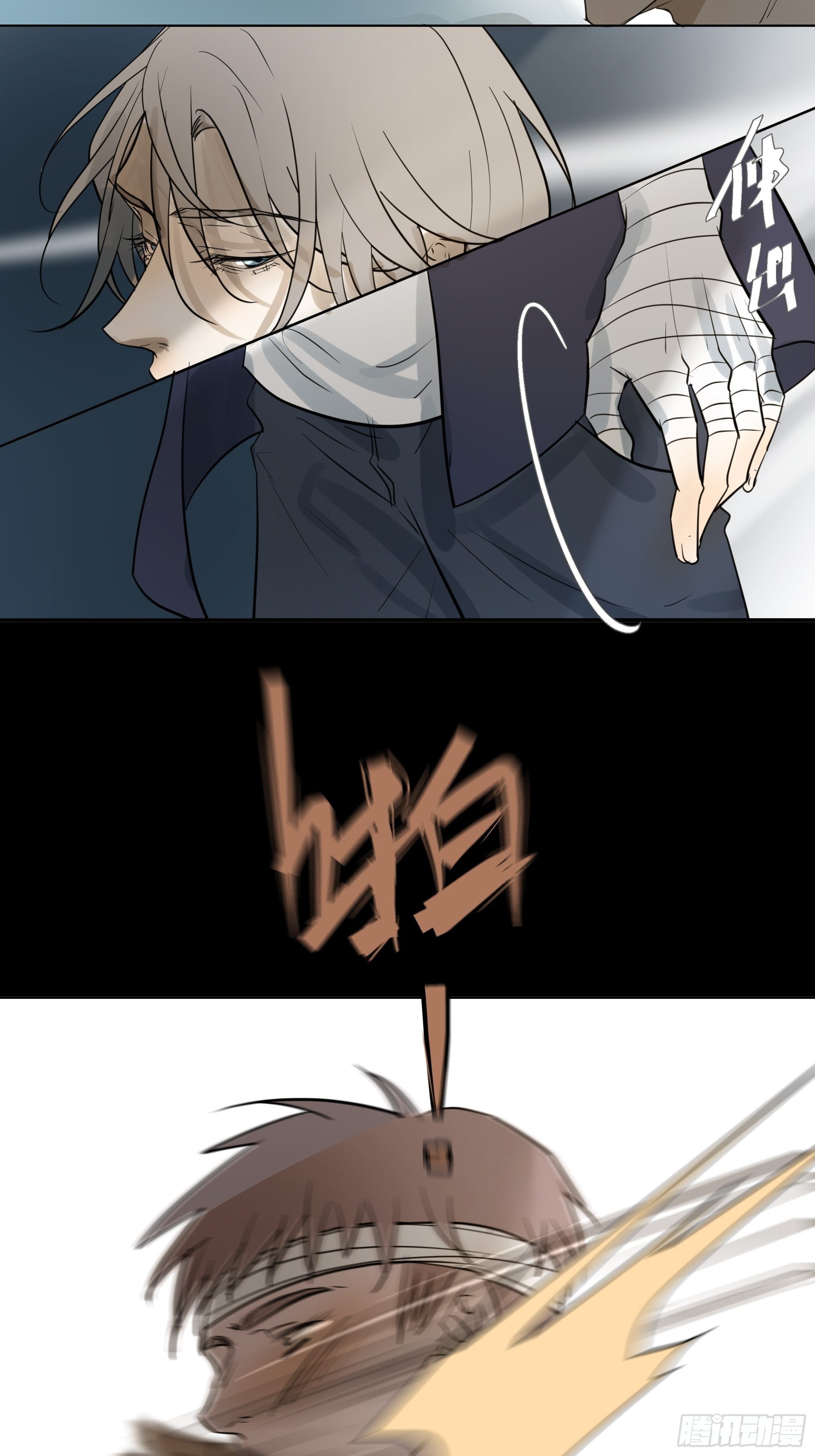 新成员43