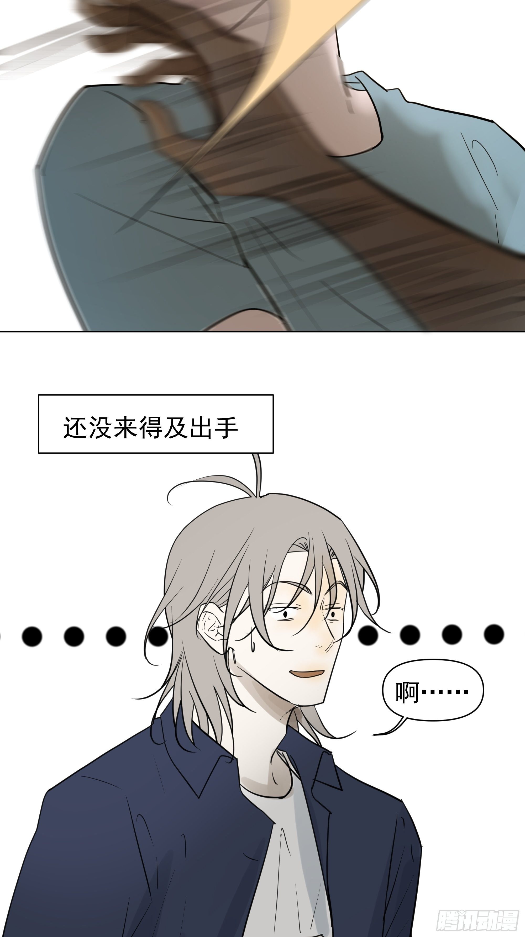 新成员44