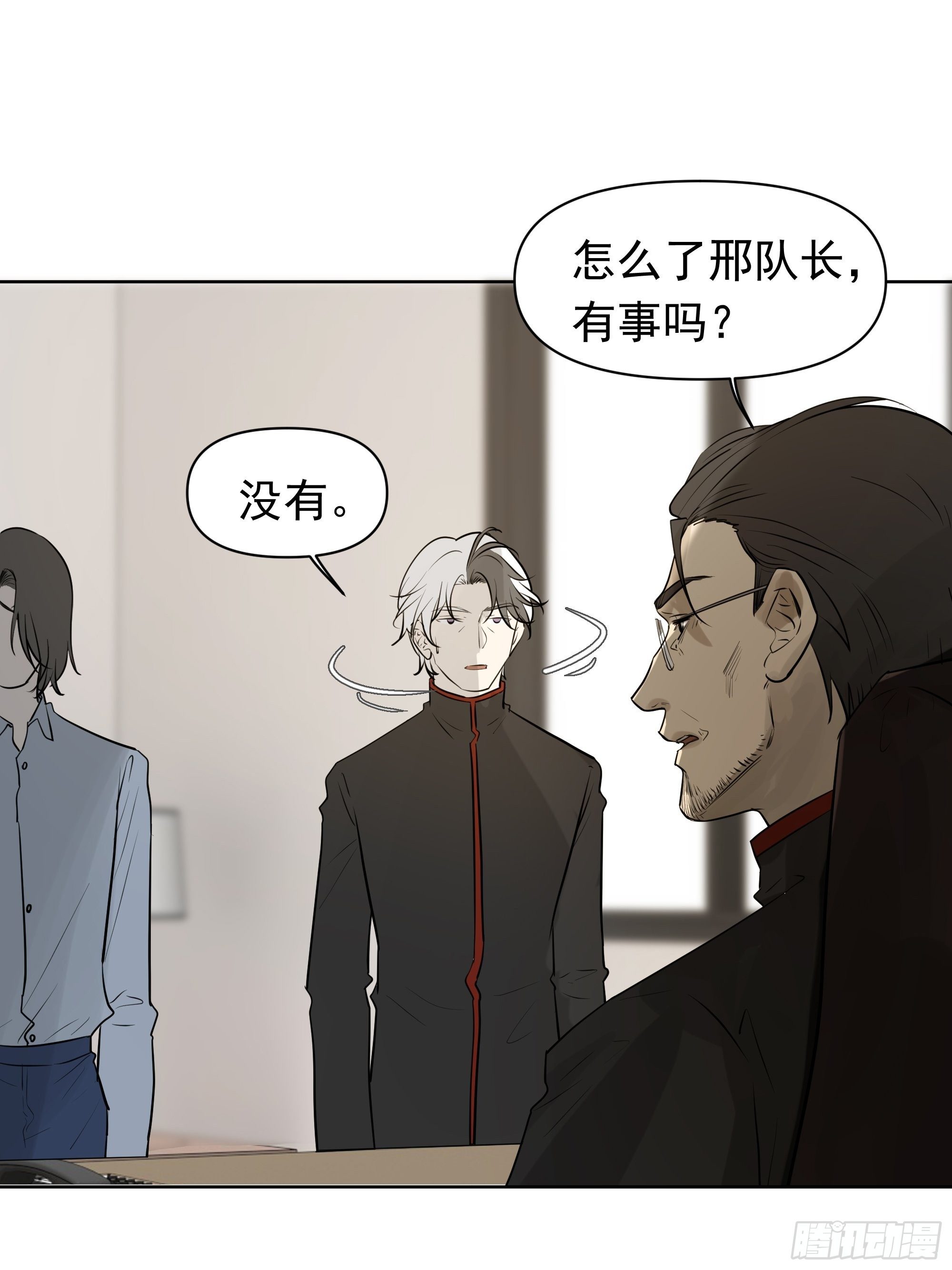 新成员6