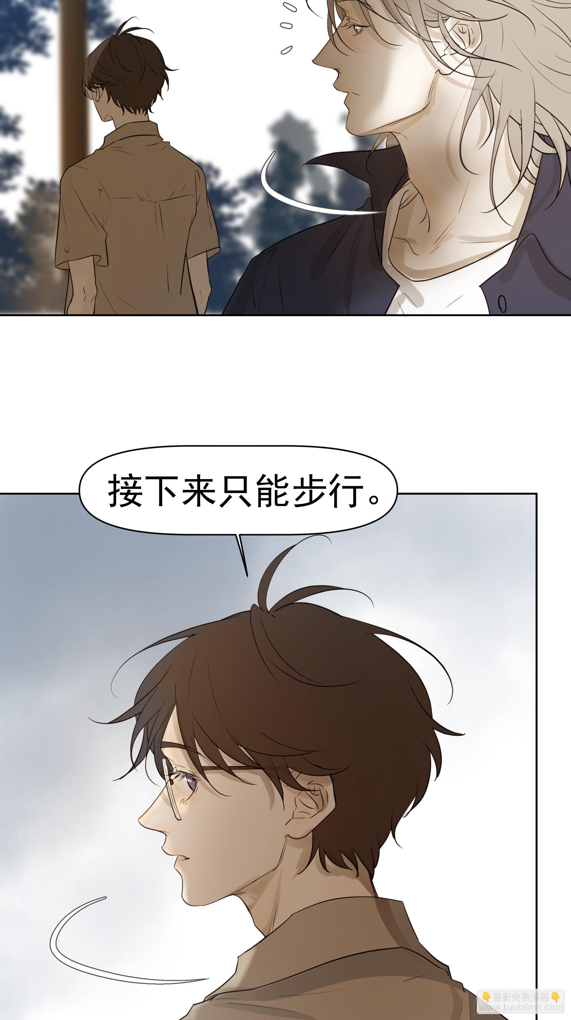这算是谢礼吗12