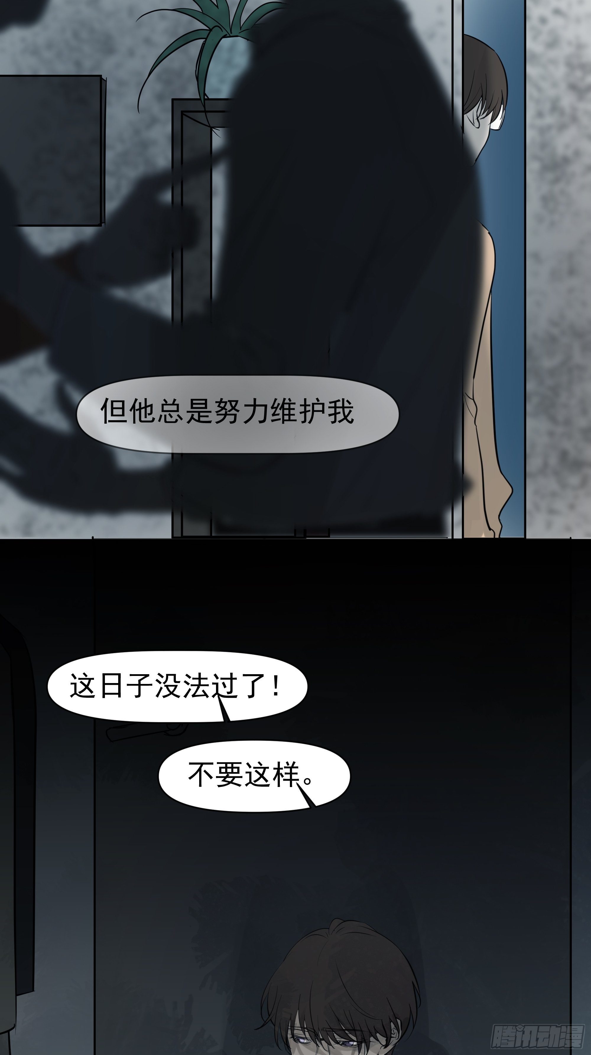 这算是谢礼吗25