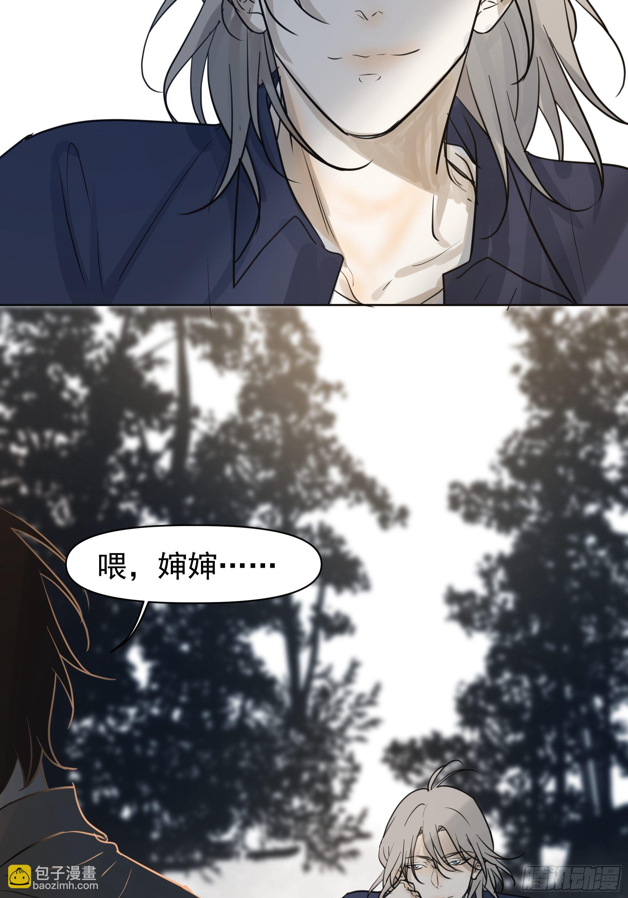 直视内心14