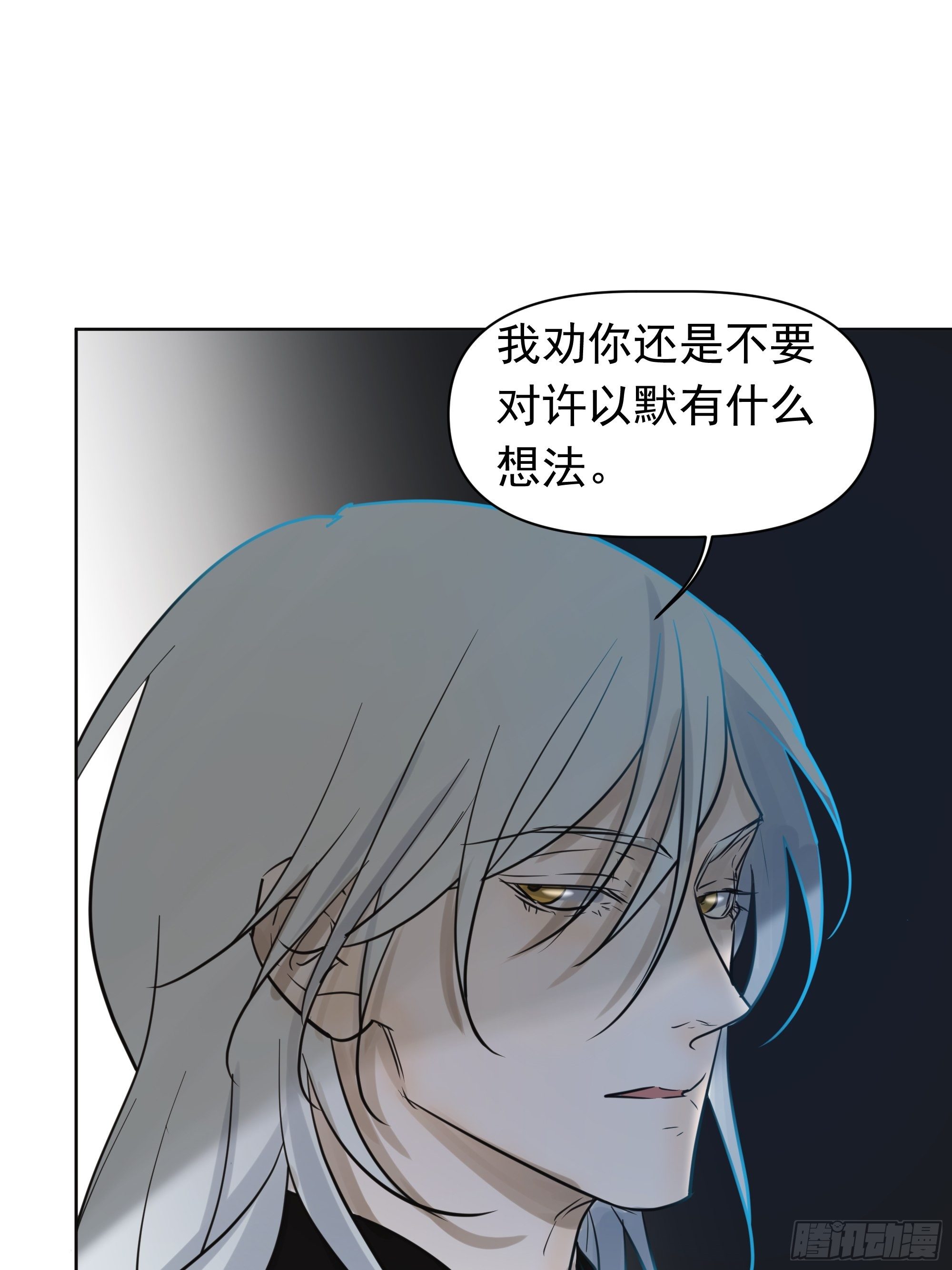 直视内心18