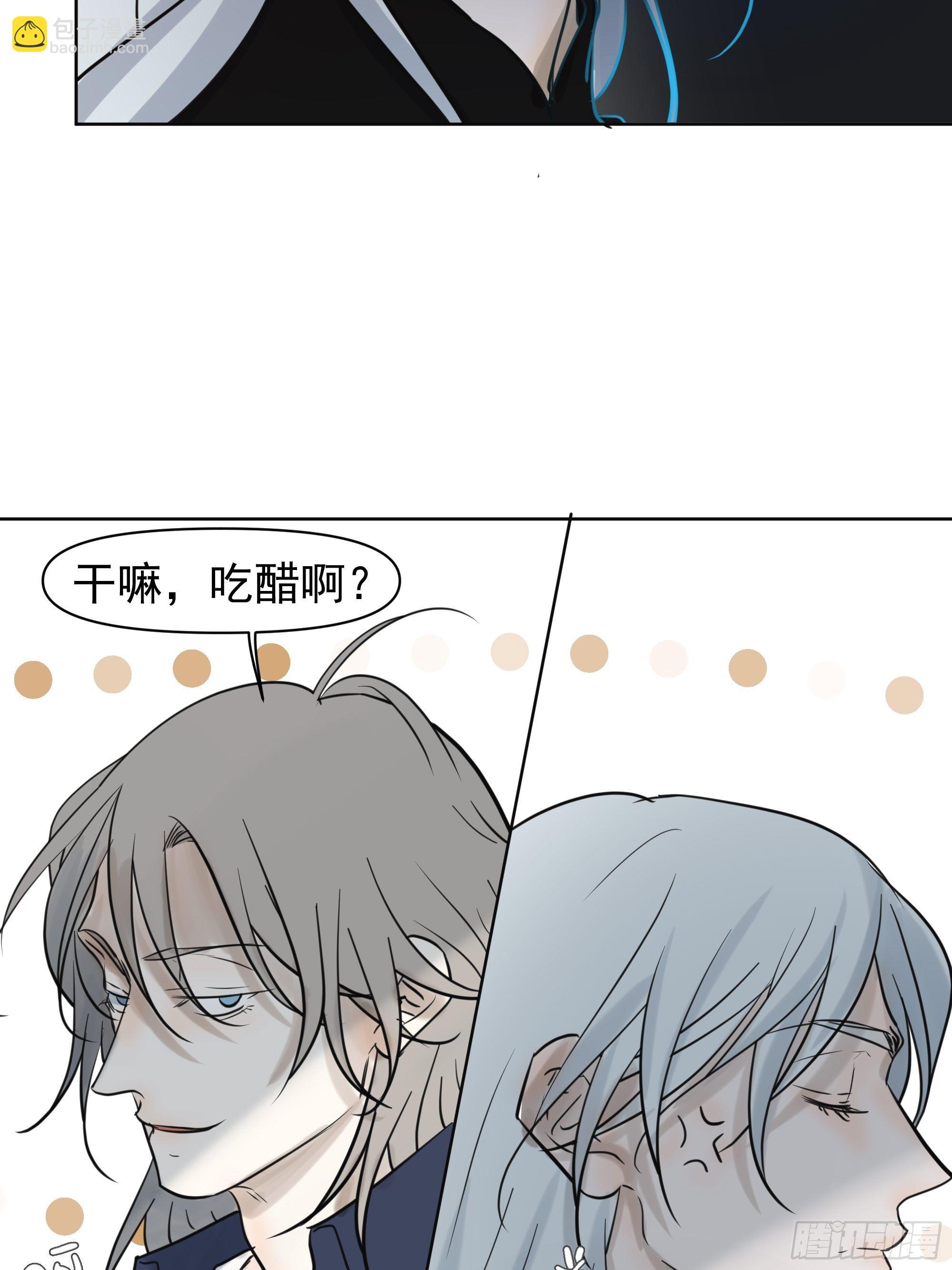直视内心19
