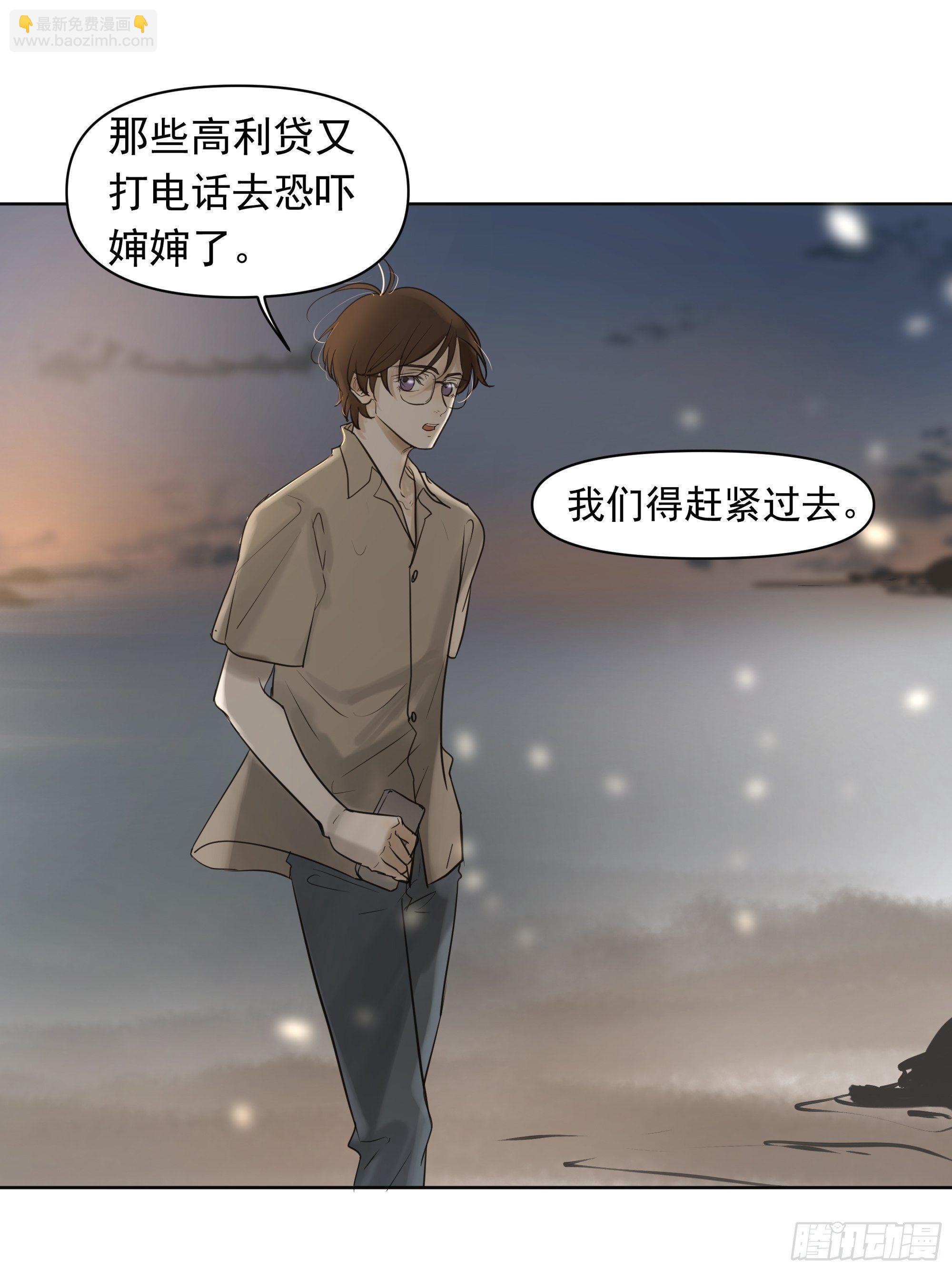 直视内心24