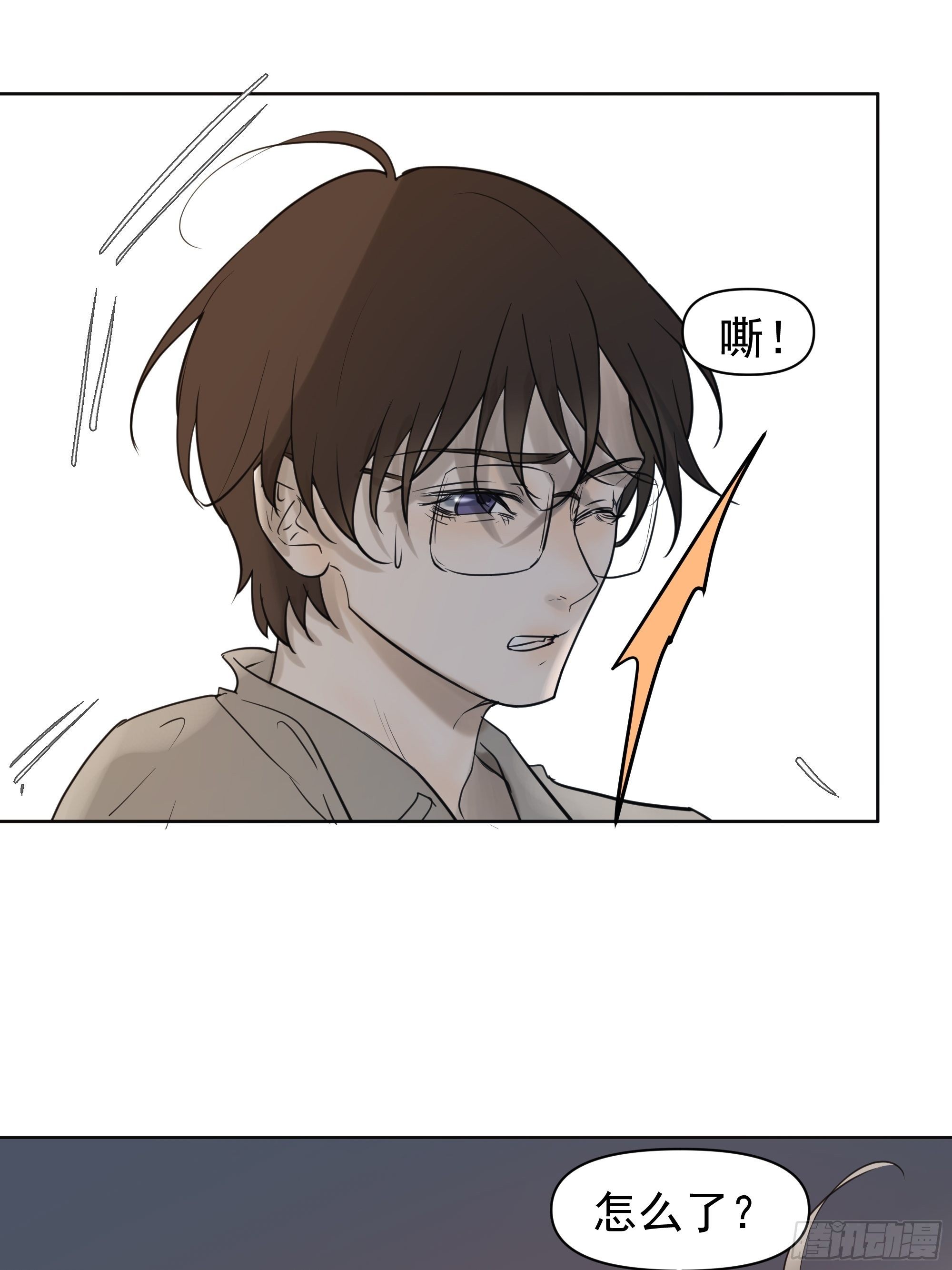 直视内心25