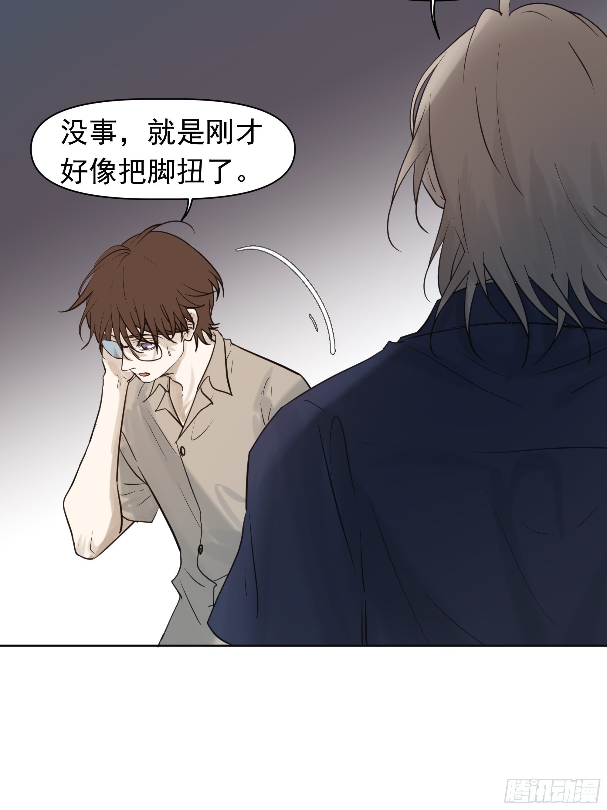 直视内心26