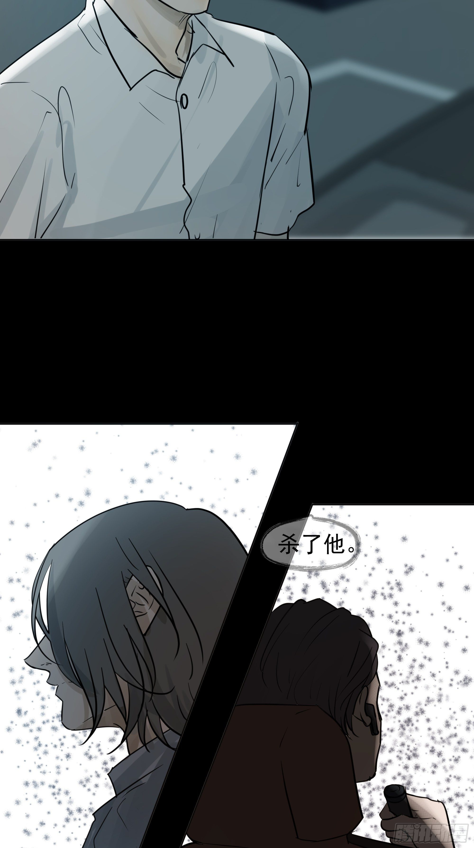 直视内心44