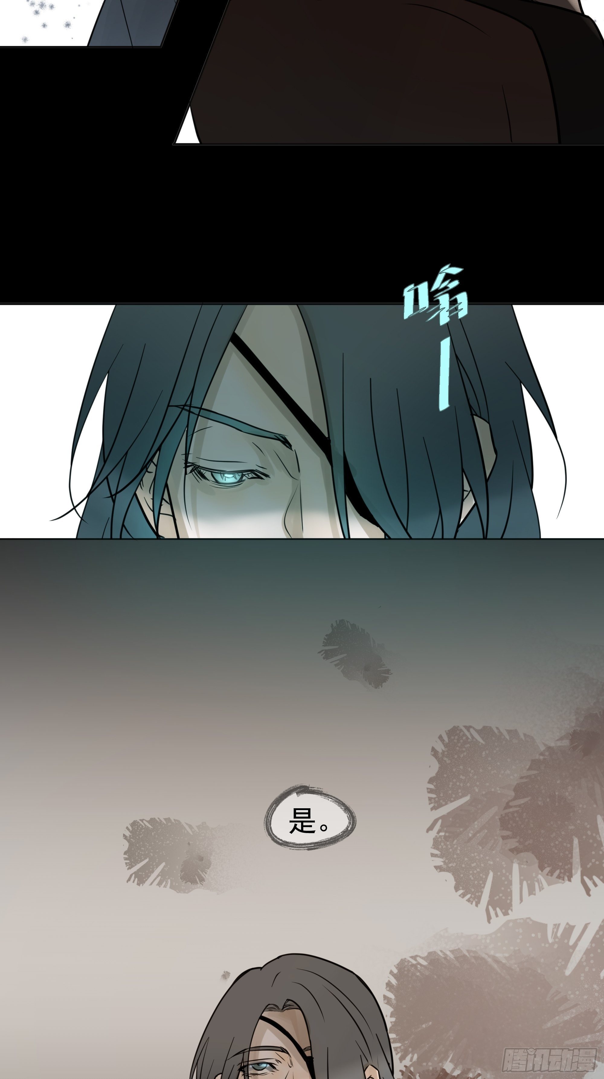 直视内心45