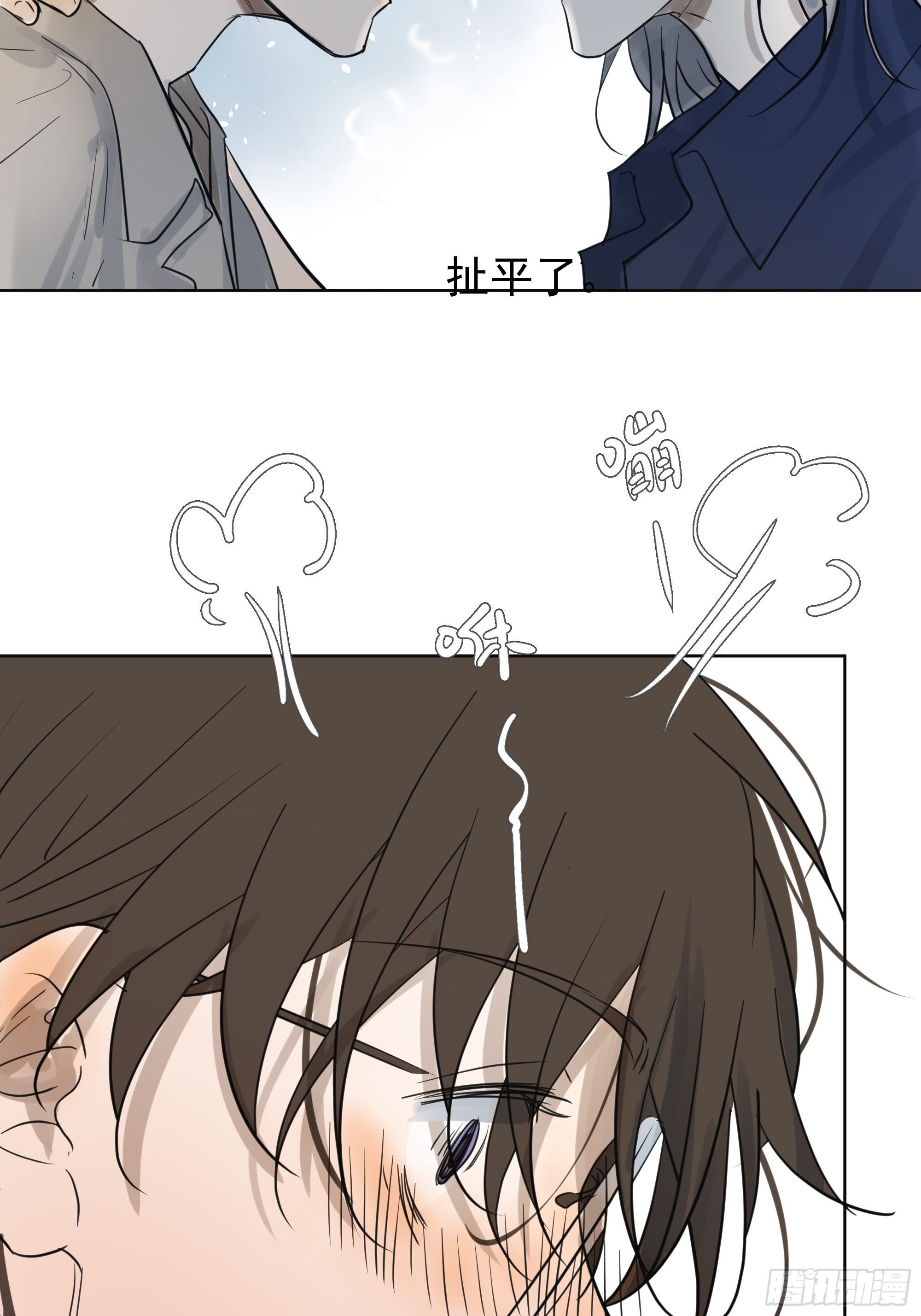 直视内心9