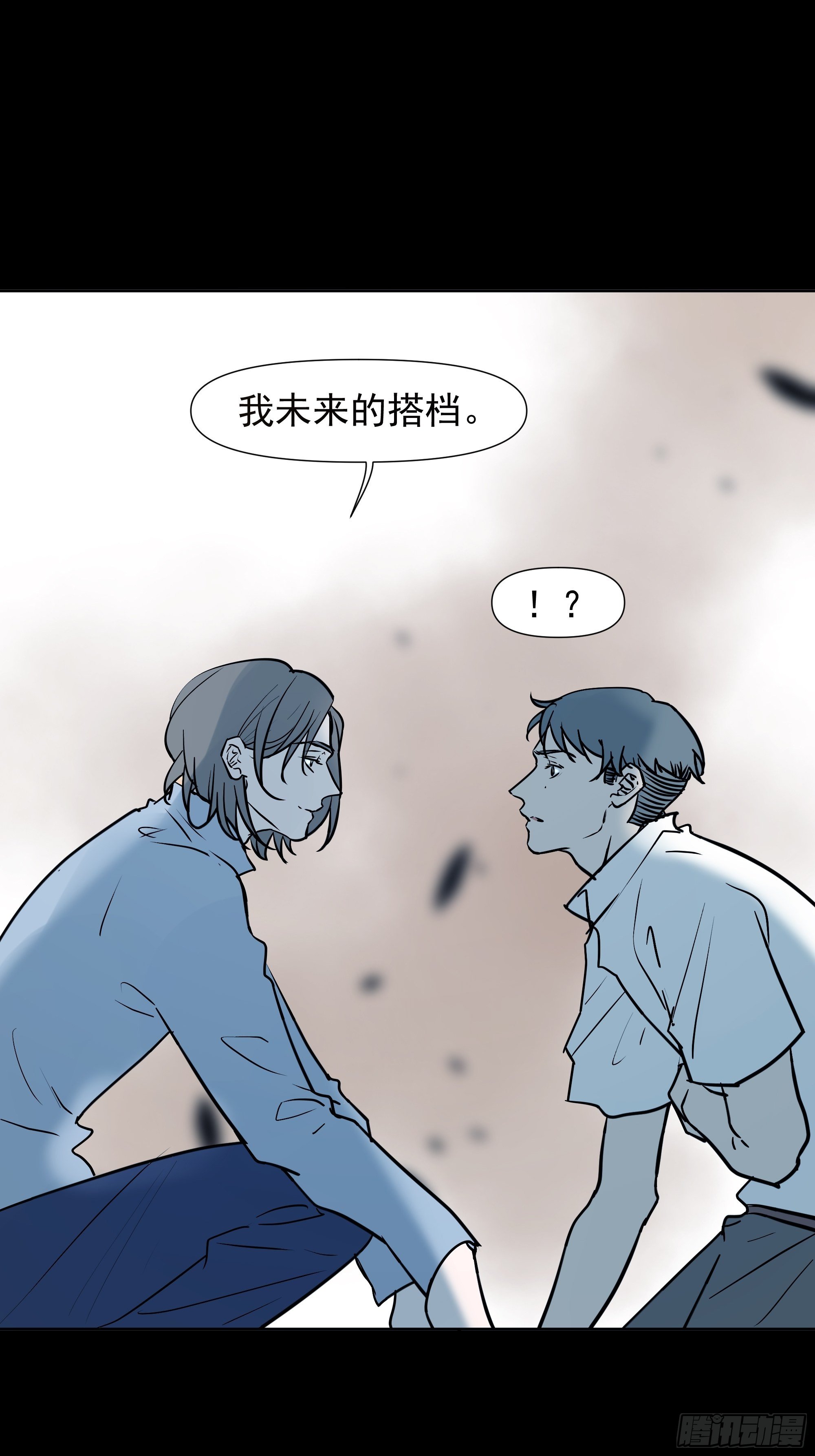 所谓情亲13