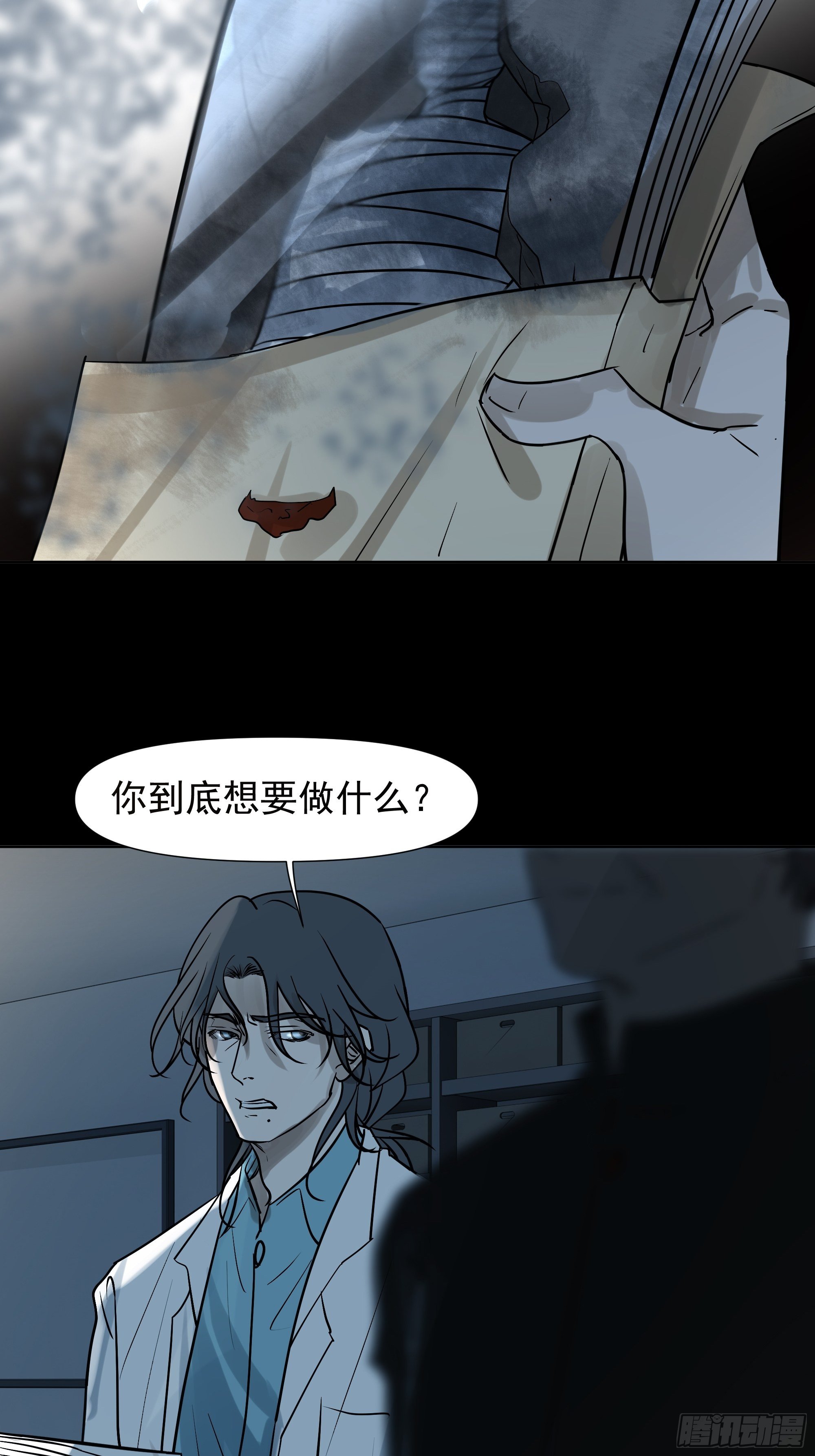 所谓情亲18