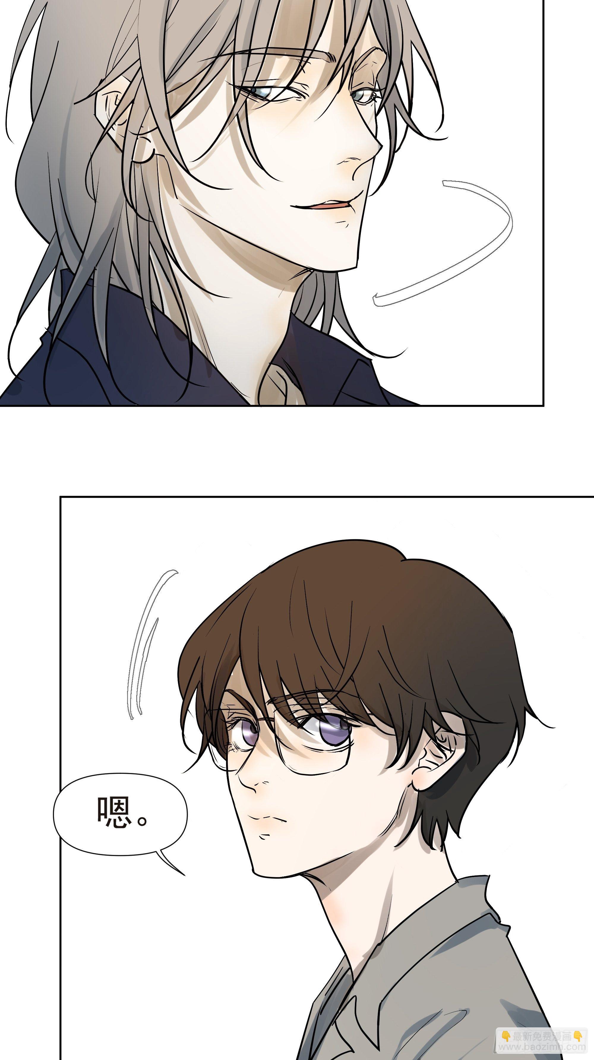 所谓情亲23