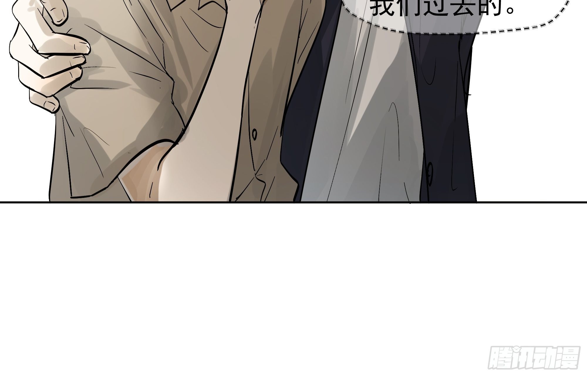所谓情亲41