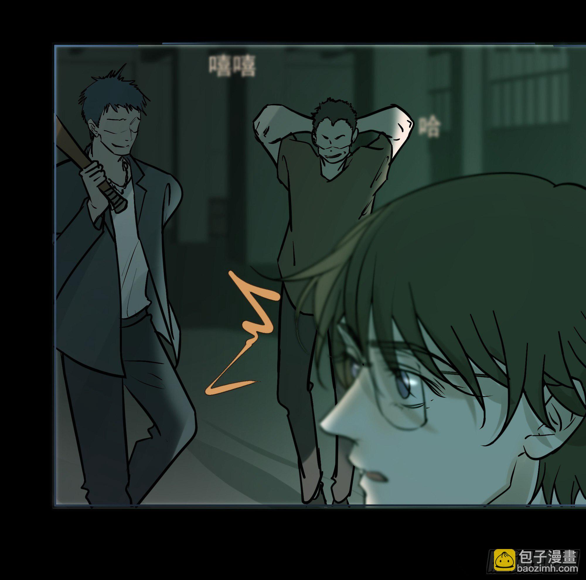 借条17