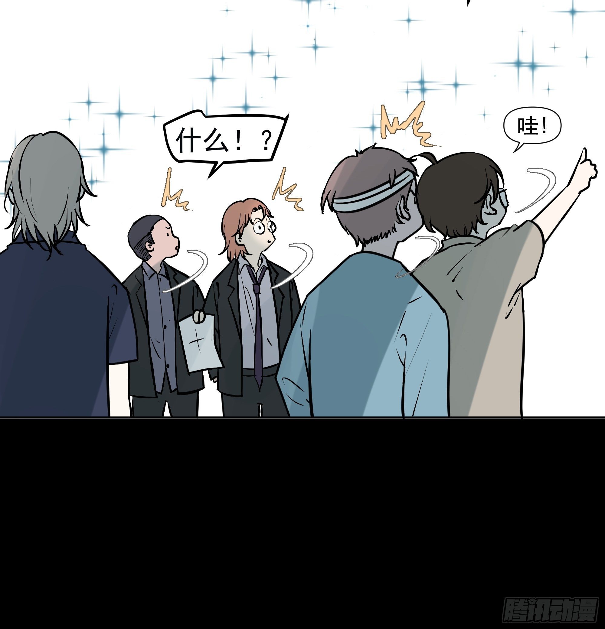 借条32